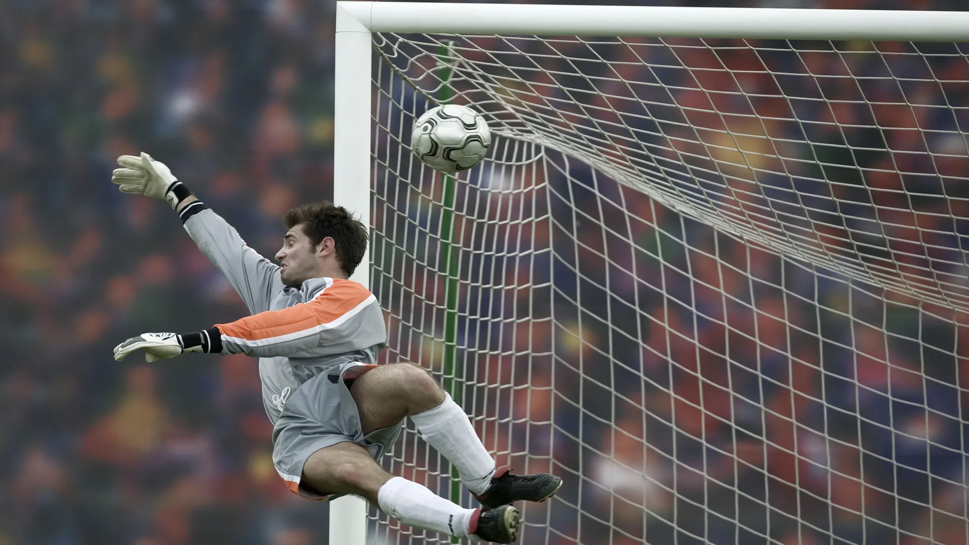 A Goles