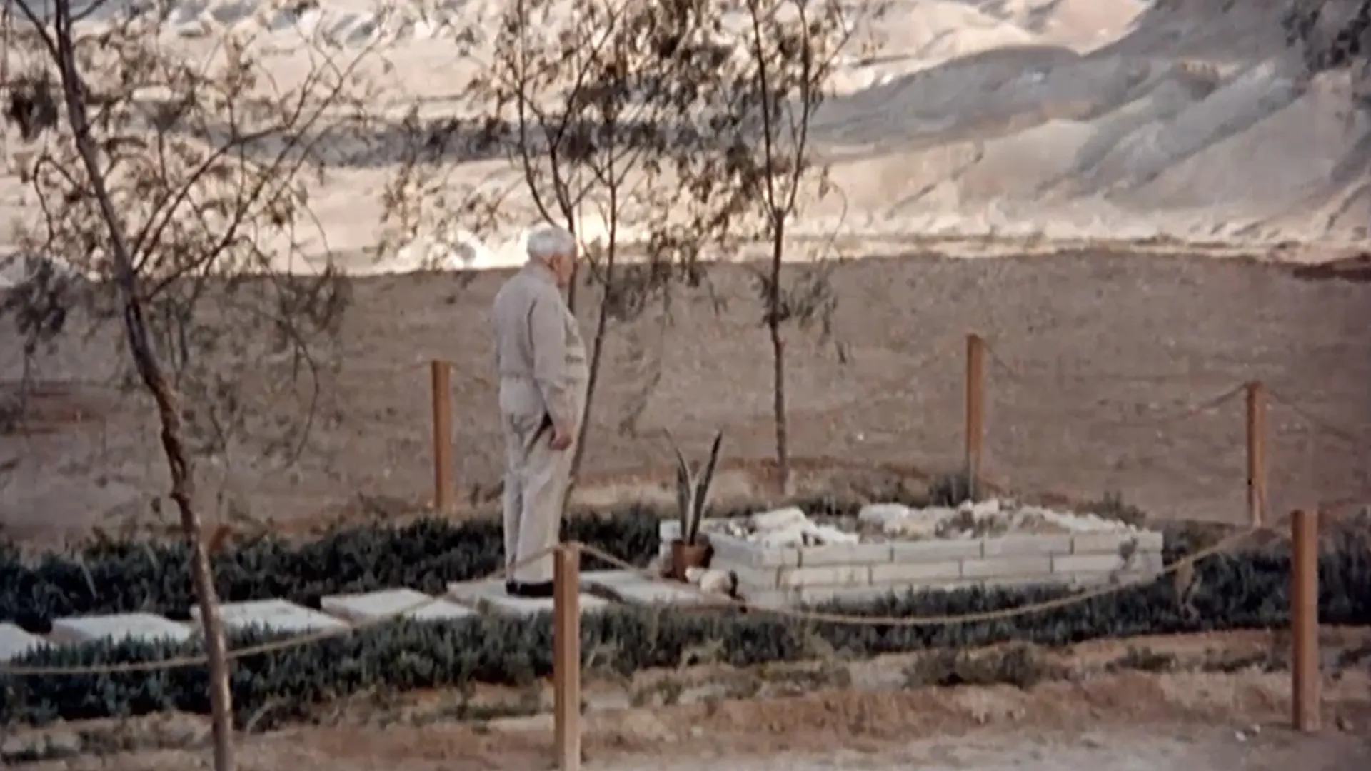 Ben Gurion, Epilogue