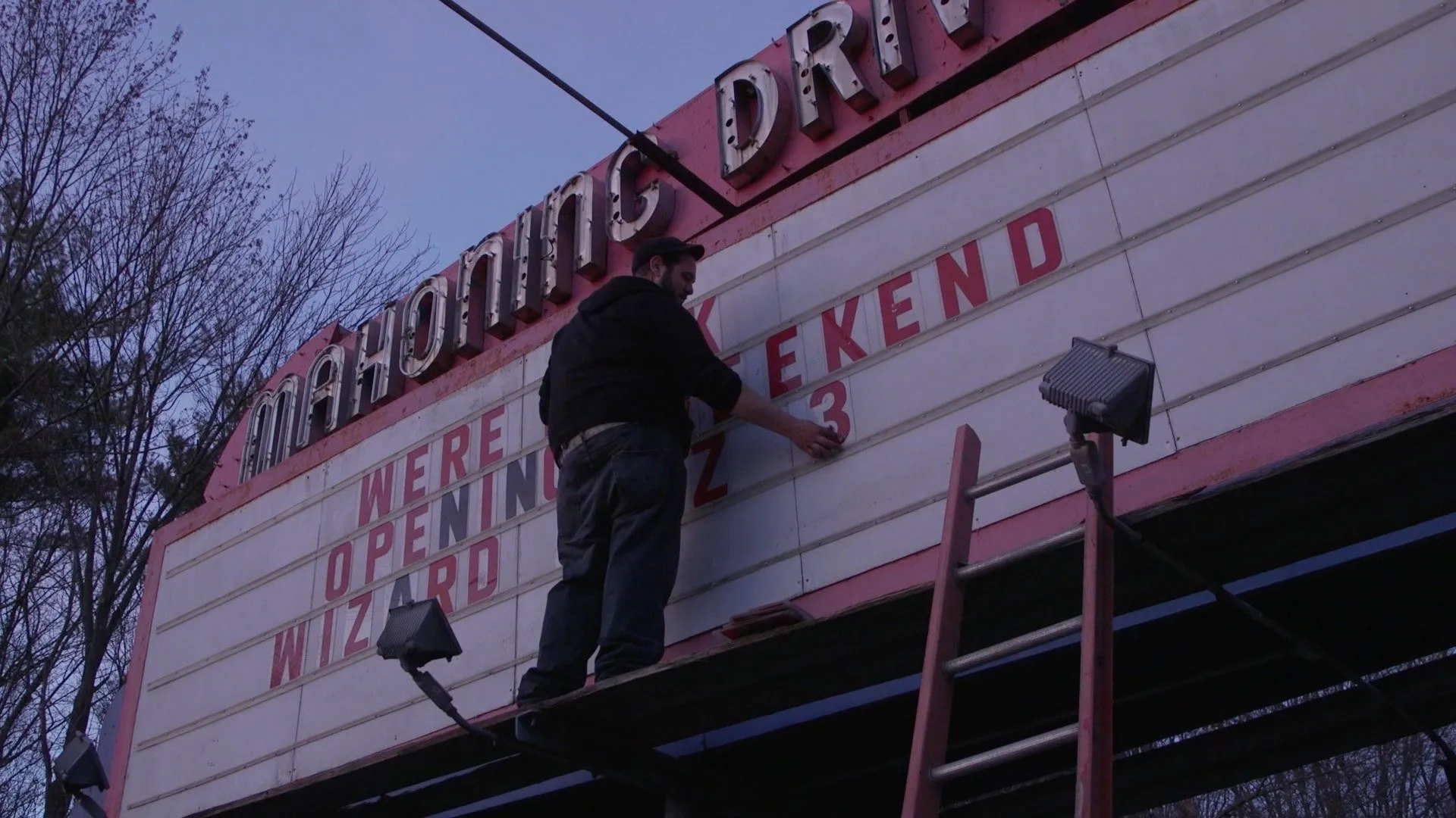 At The Drive-In