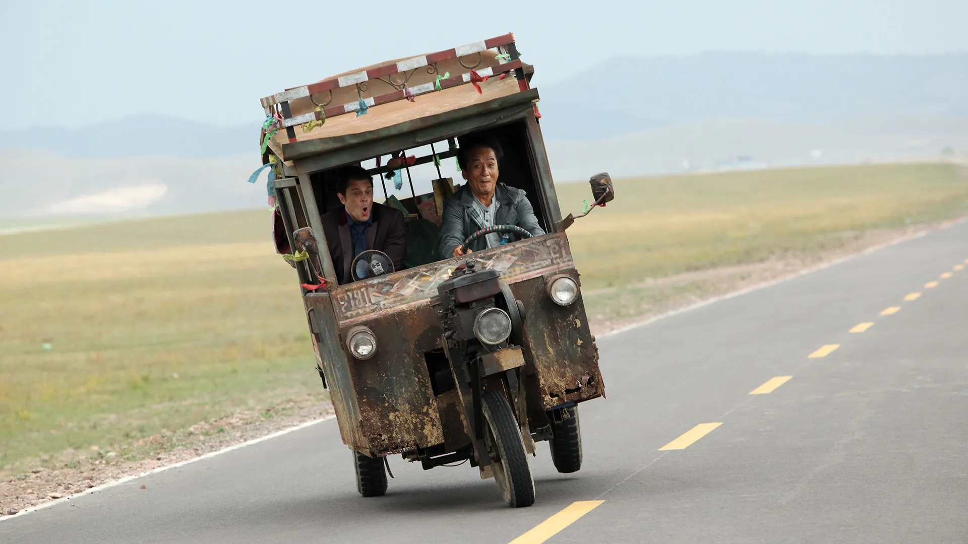 Skiptrace CA
