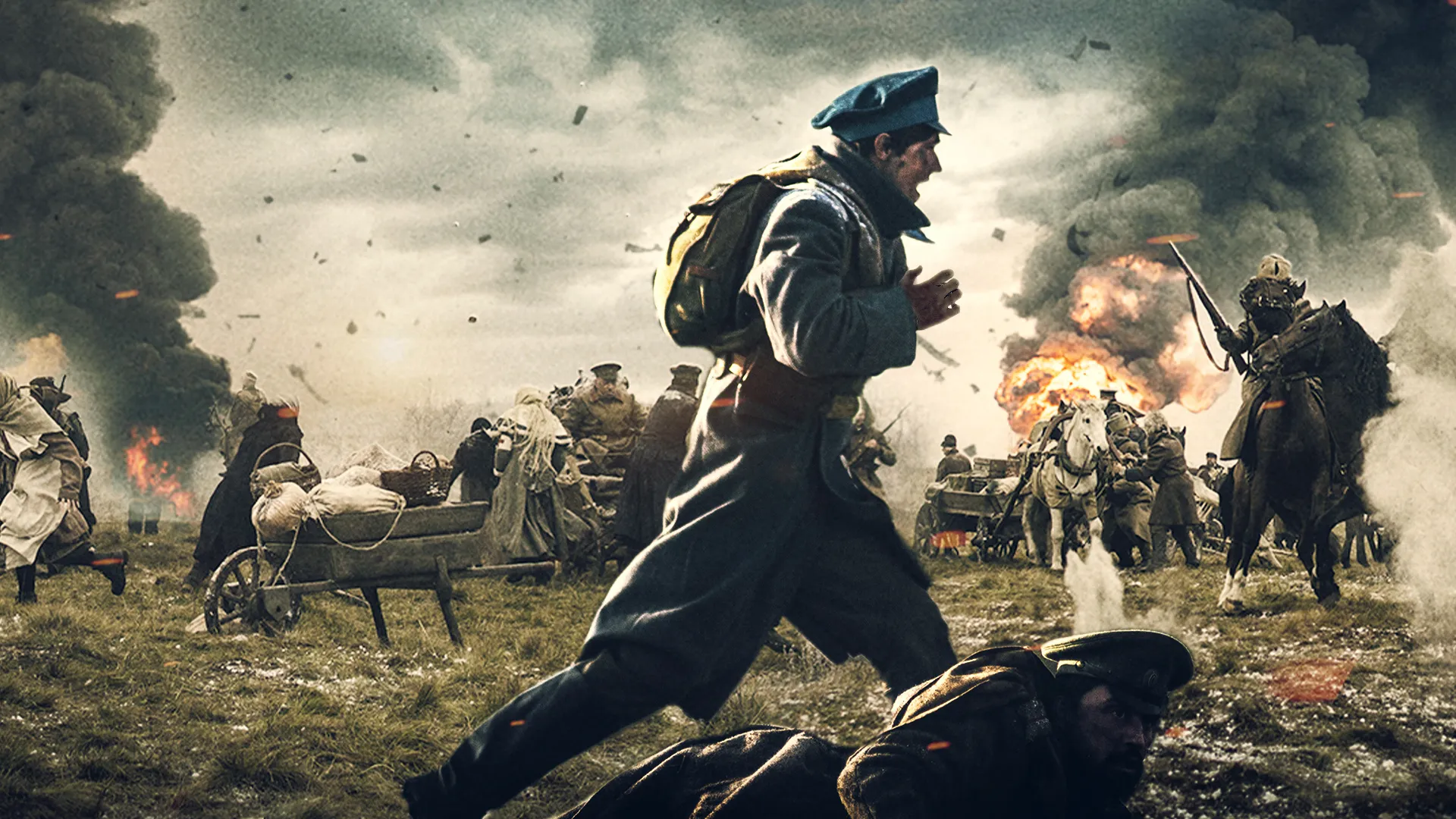 Revolution 1917