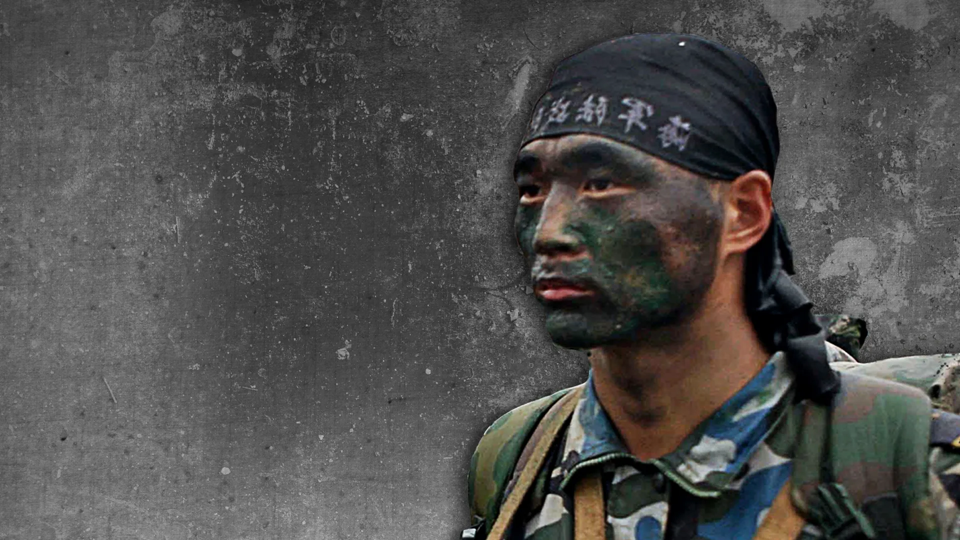 Special Forces: Beijing Special Combat Brigade