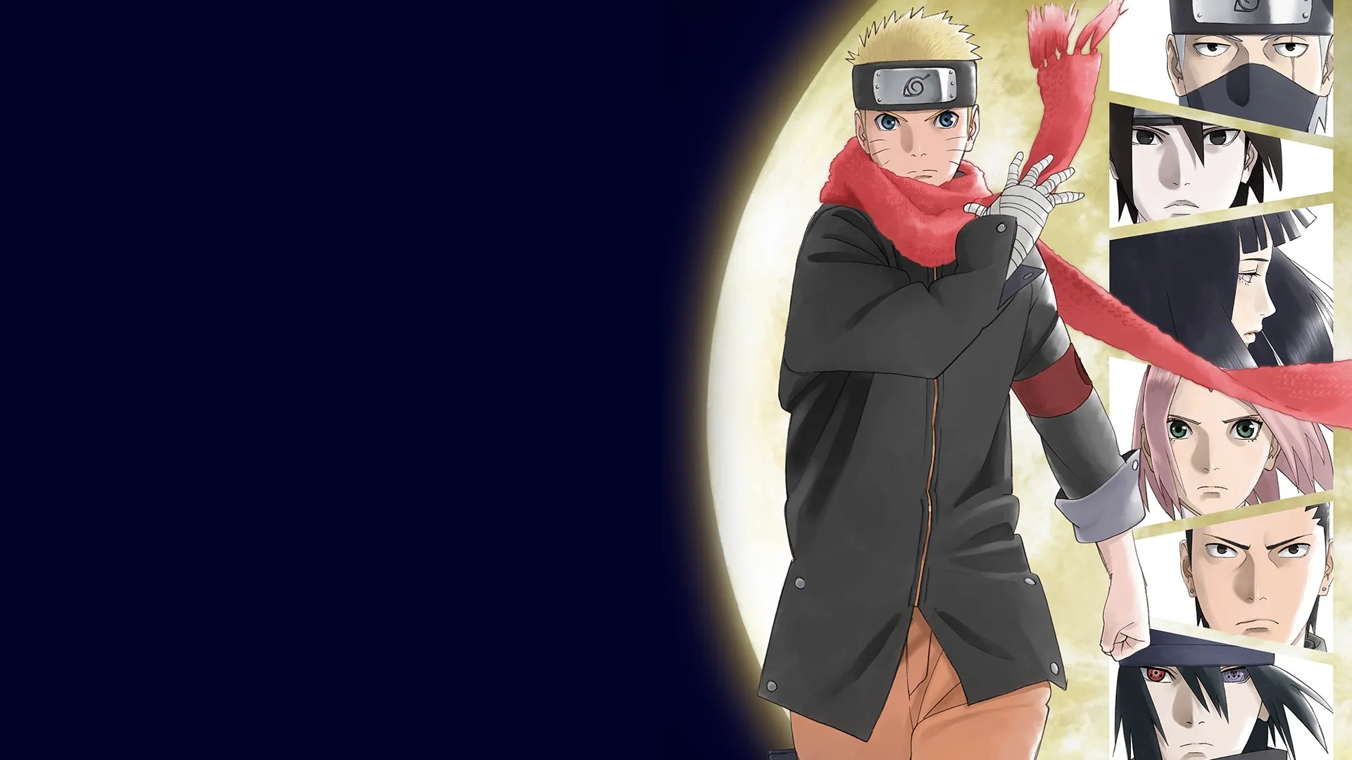 The Last: Naruto the Movie