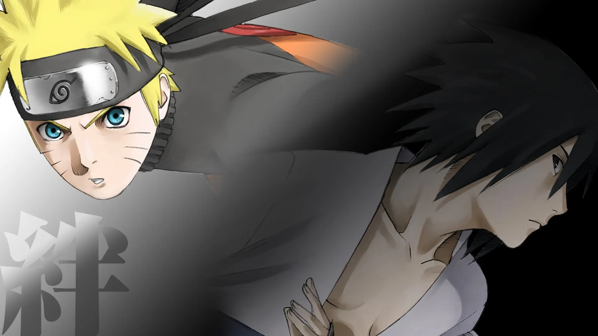 Naruto Shippuden the Movie: Bonds