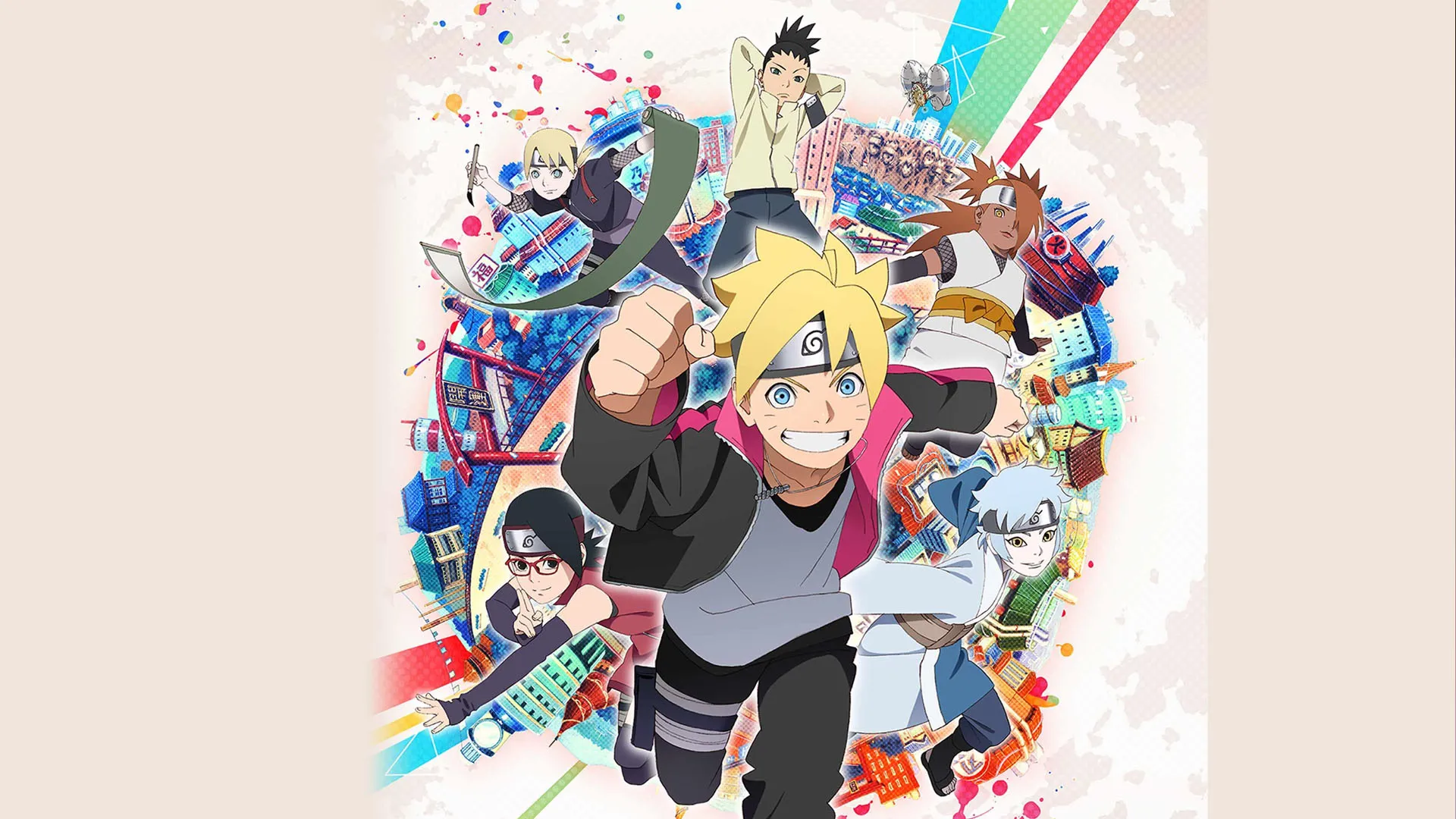 Boruto: Naruto Next Generations Temporada 1