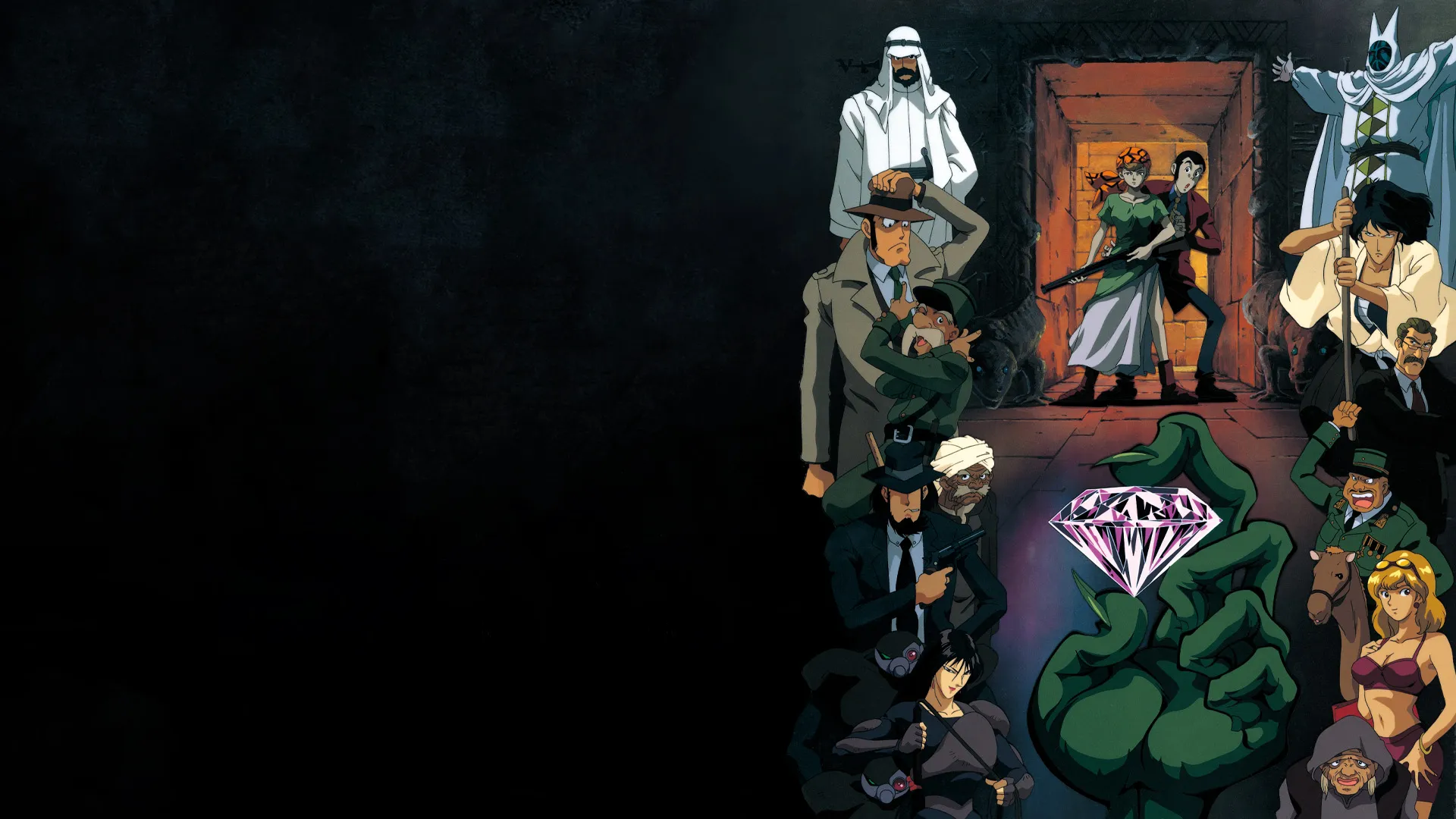 LUPIN THE 3rd TVSP #8 The Secret of Twilight Gemini