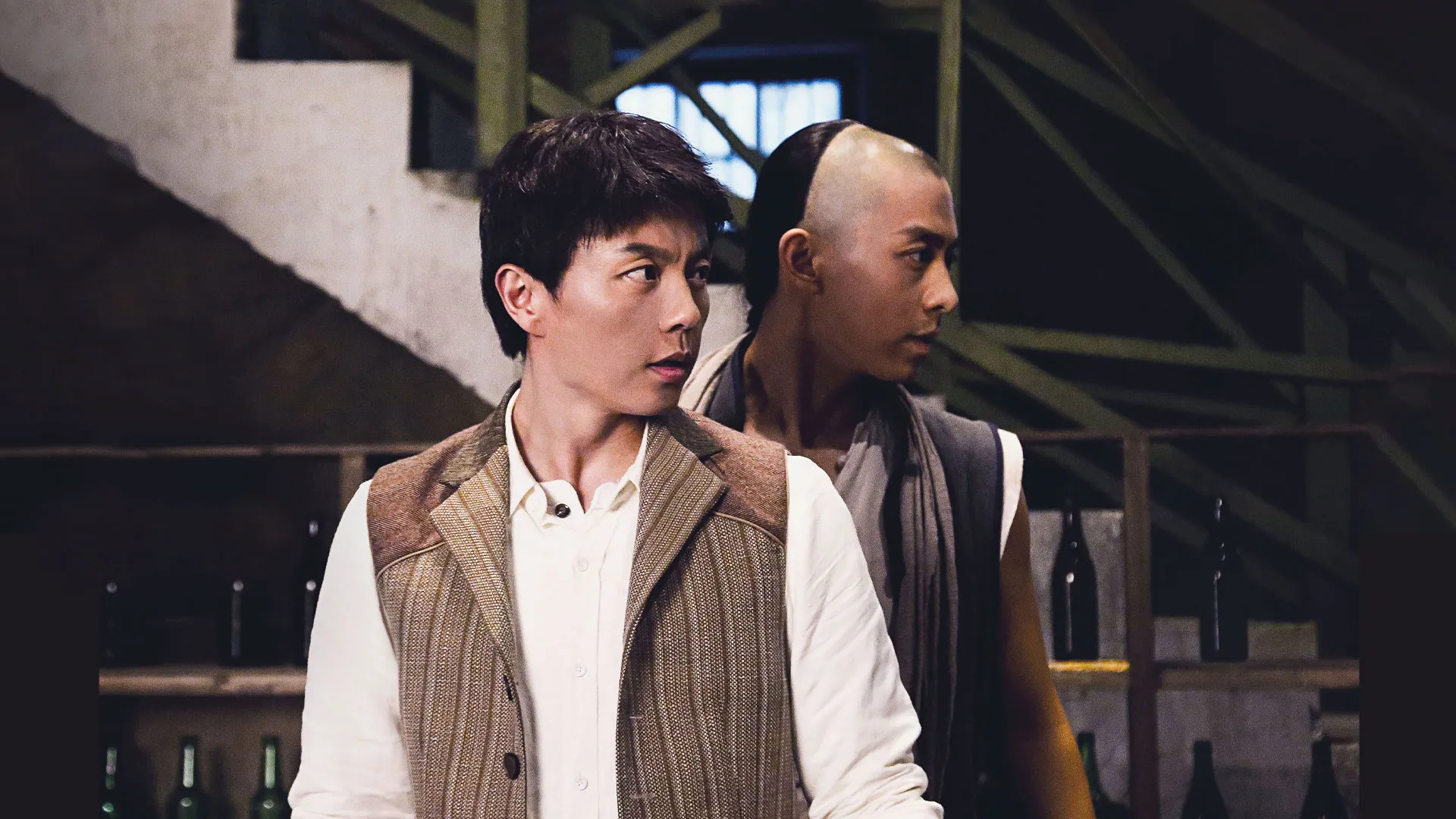 Ip Man: Awakening