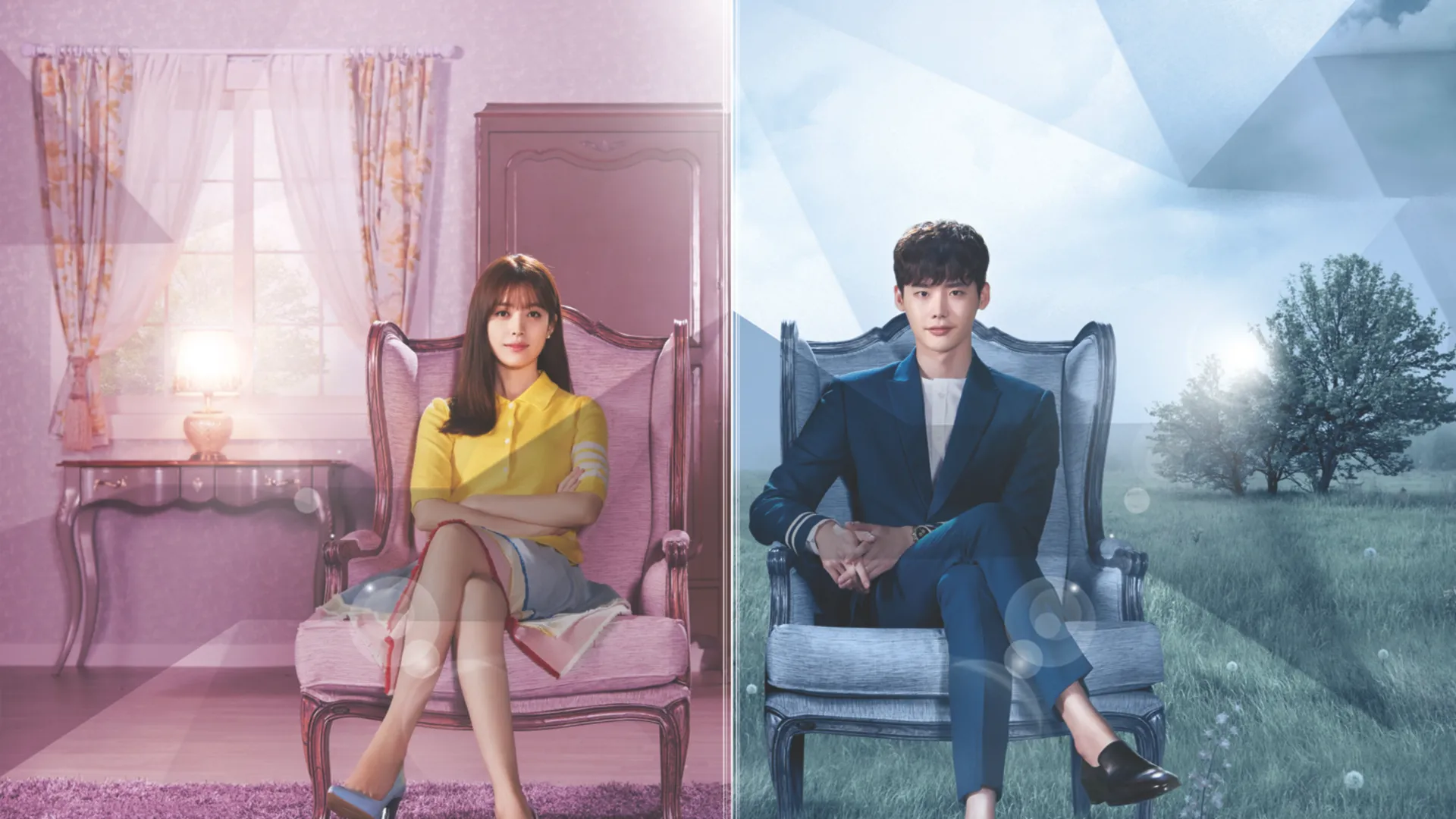 W - Two Worlds Apart