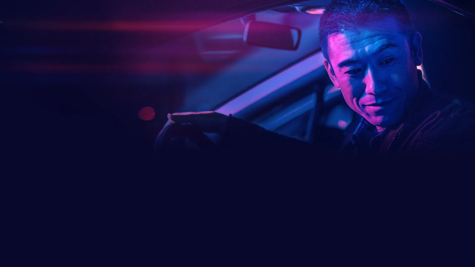 Drive All Night