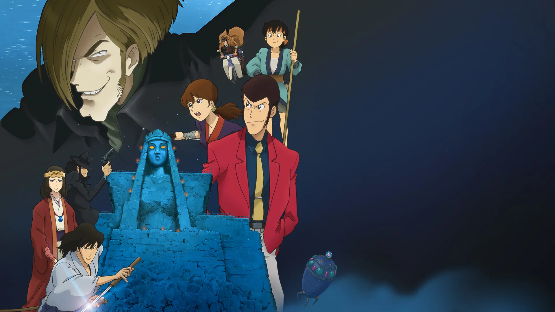 Lupin the 3rd TVSP #19: The Elusiveness of the Fog