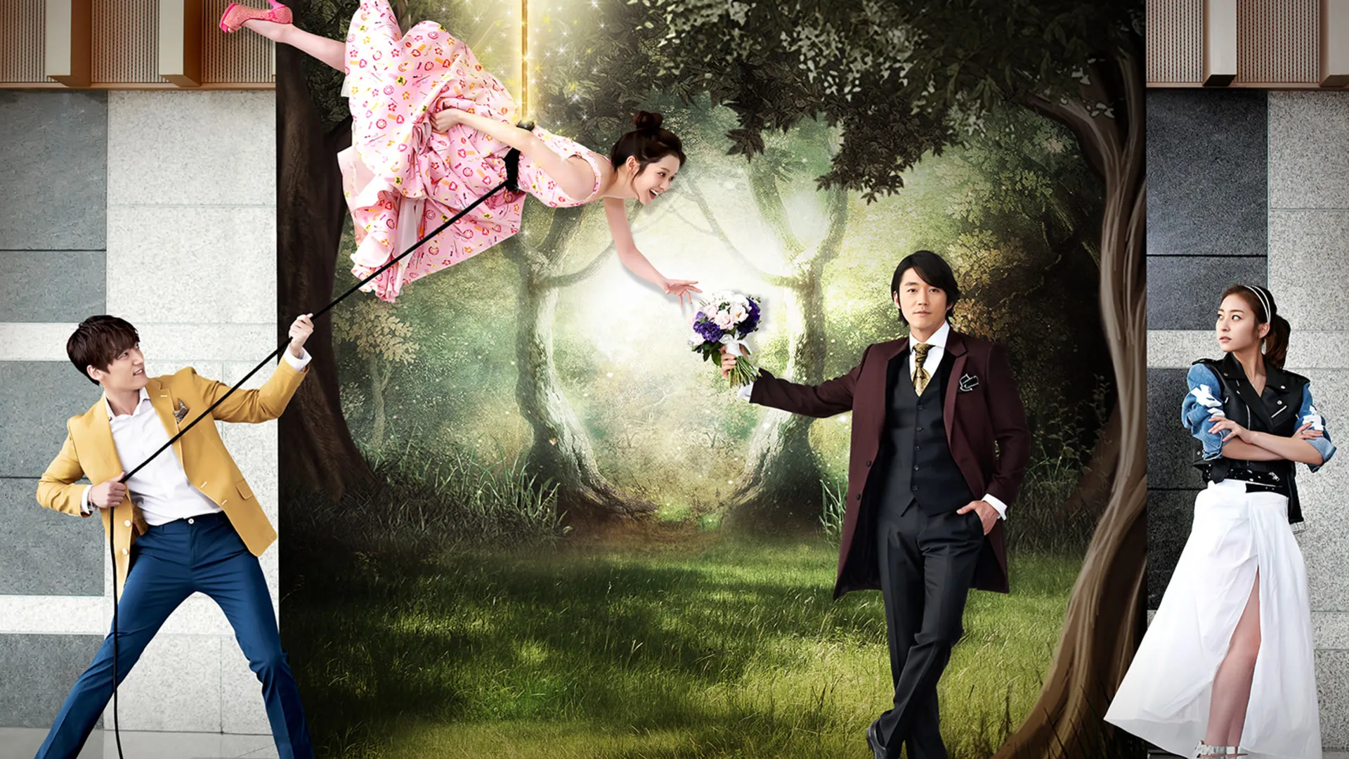 You Are My Destiny