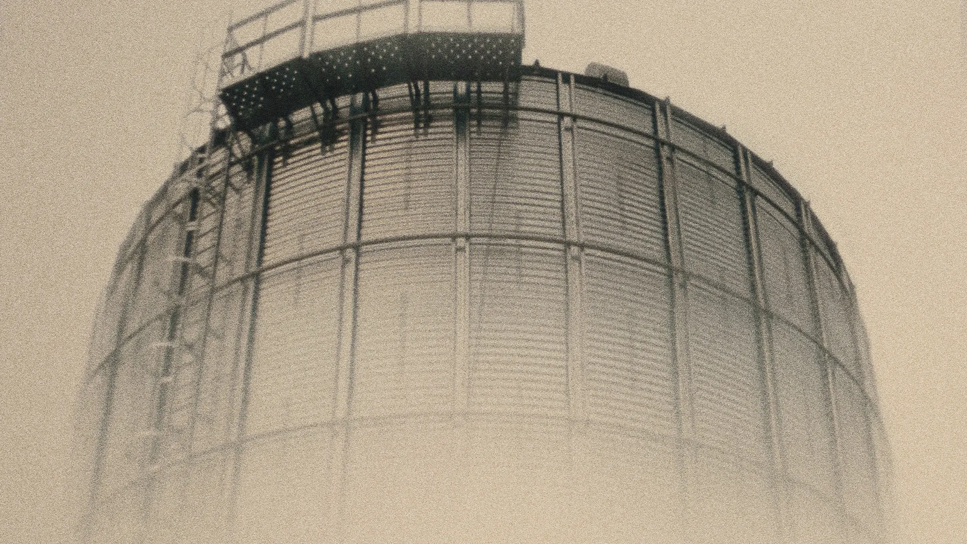 Silo