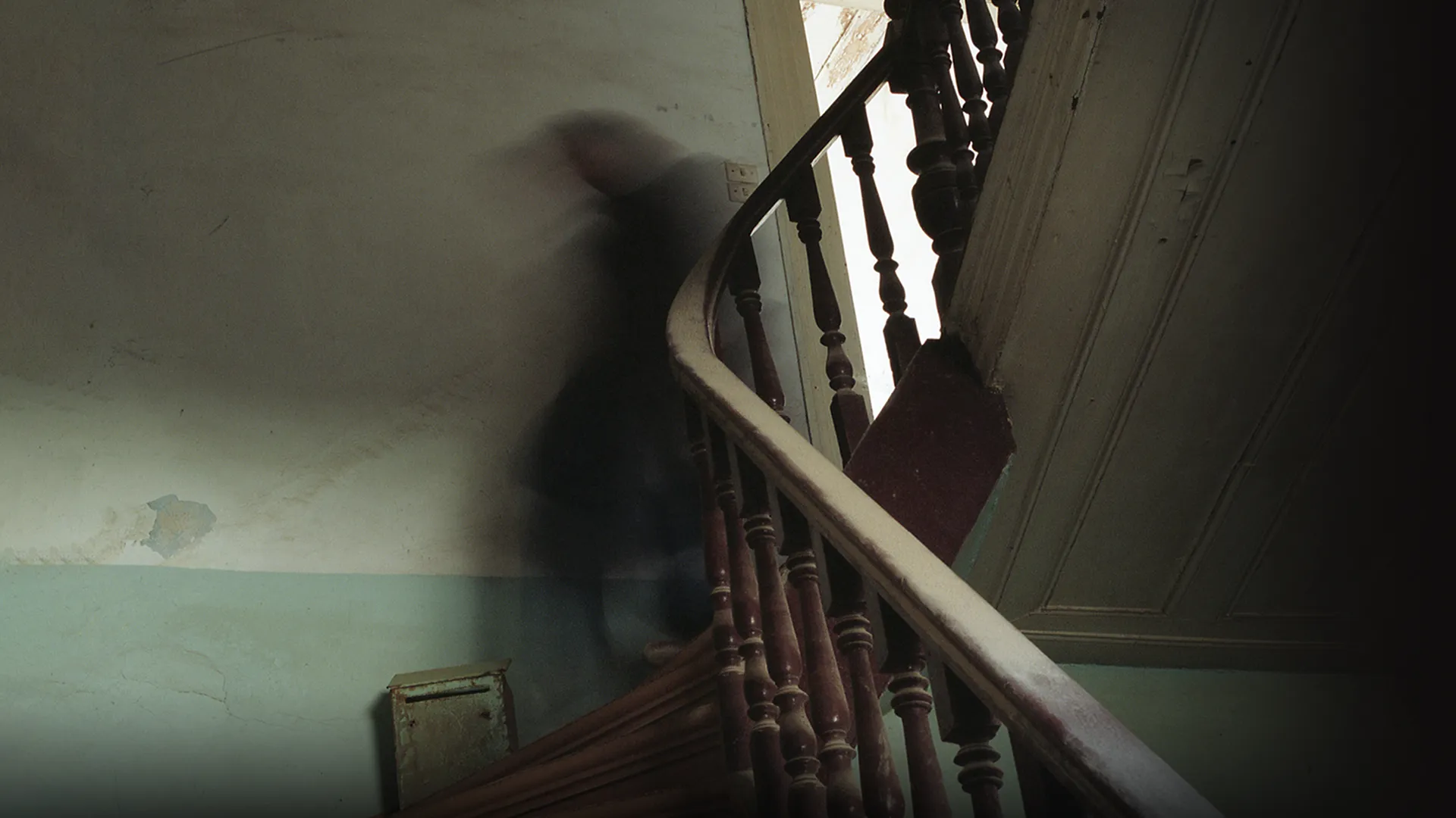 My Ghost Story