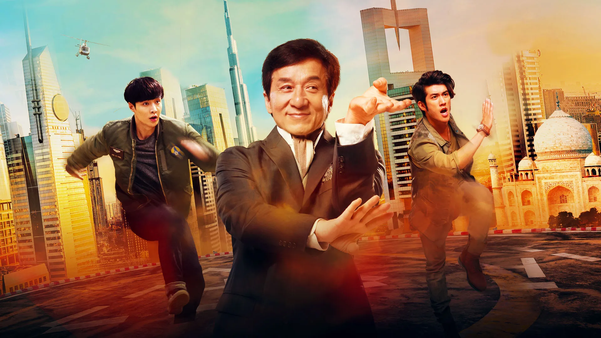 Kung Fu Yoga