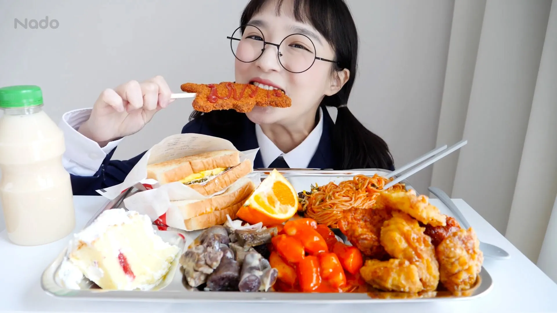 Nado's Mukbang