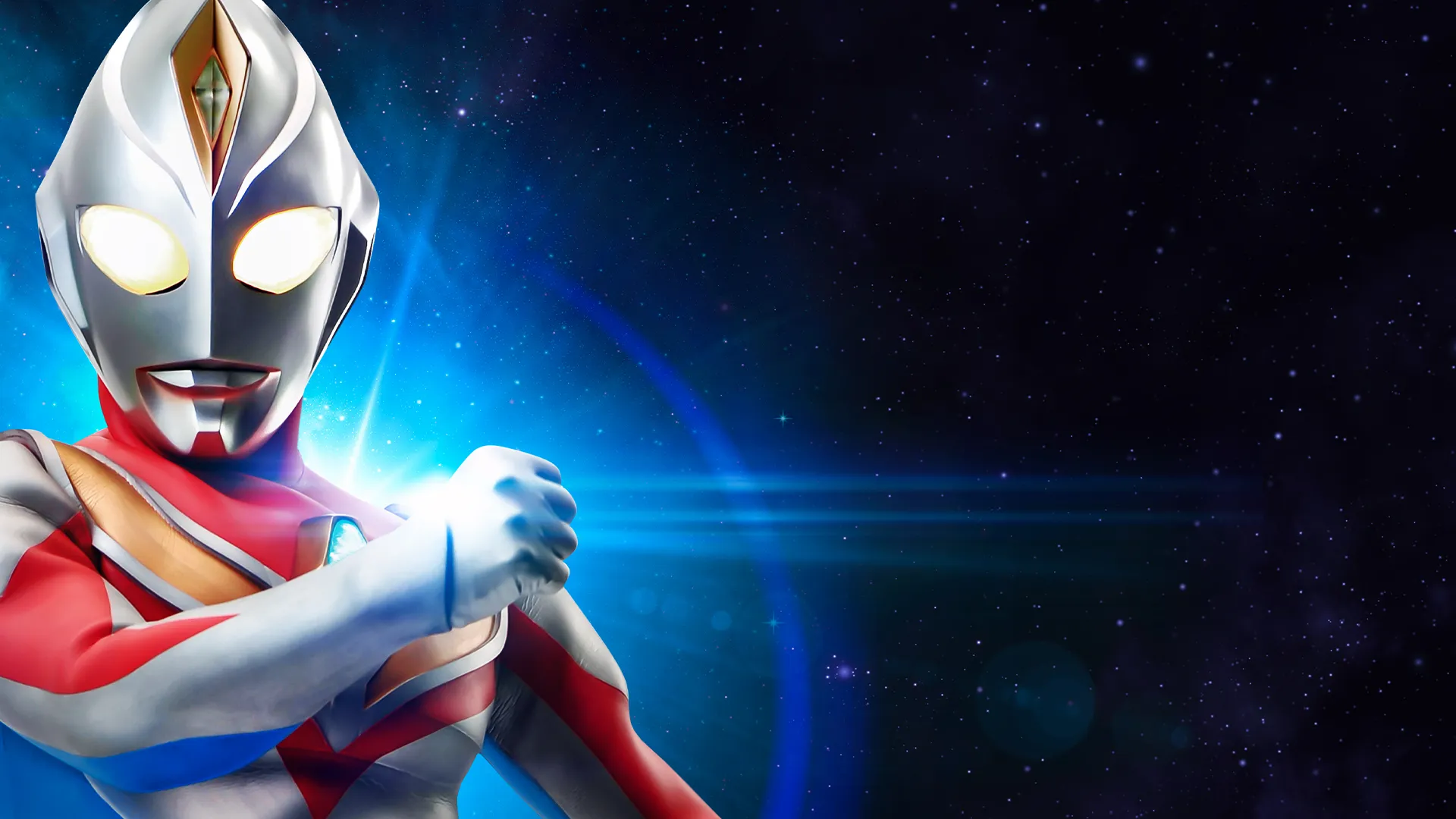 Ultraman Dyna [Toku Stitched Version]