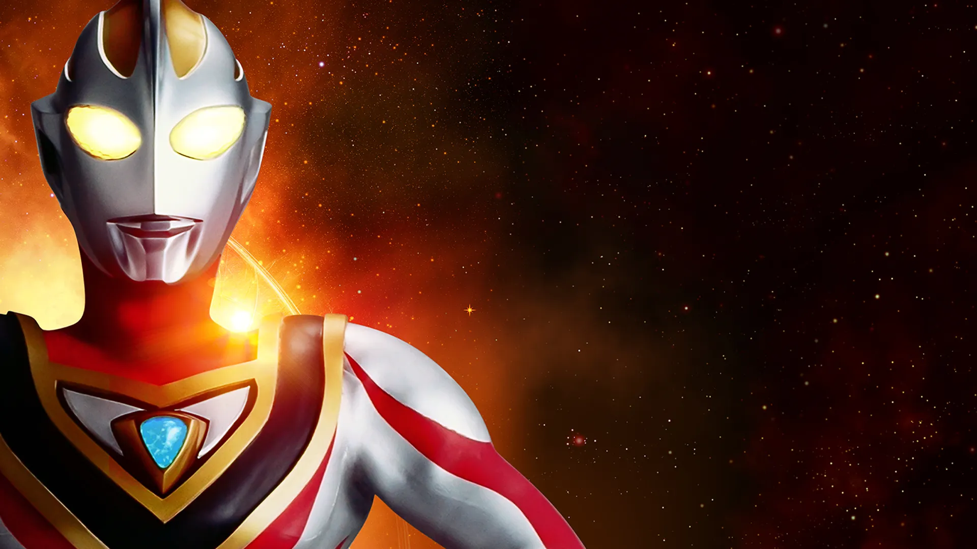 Ultraman Gaia [Toku Stitched Version]