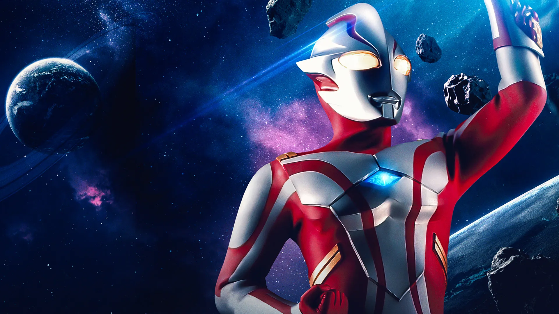 Ultraman Mebius [Toku Stitched Version]