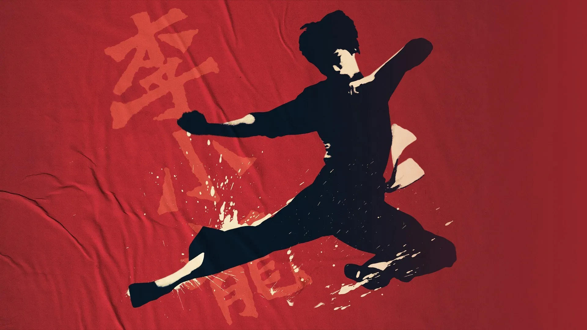 Bruce Lee: The Way of the Warrior CA