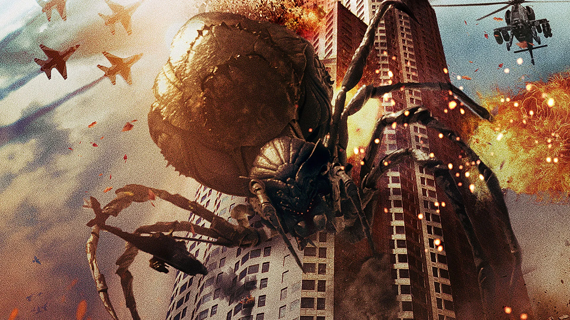 Big Ass Spider!