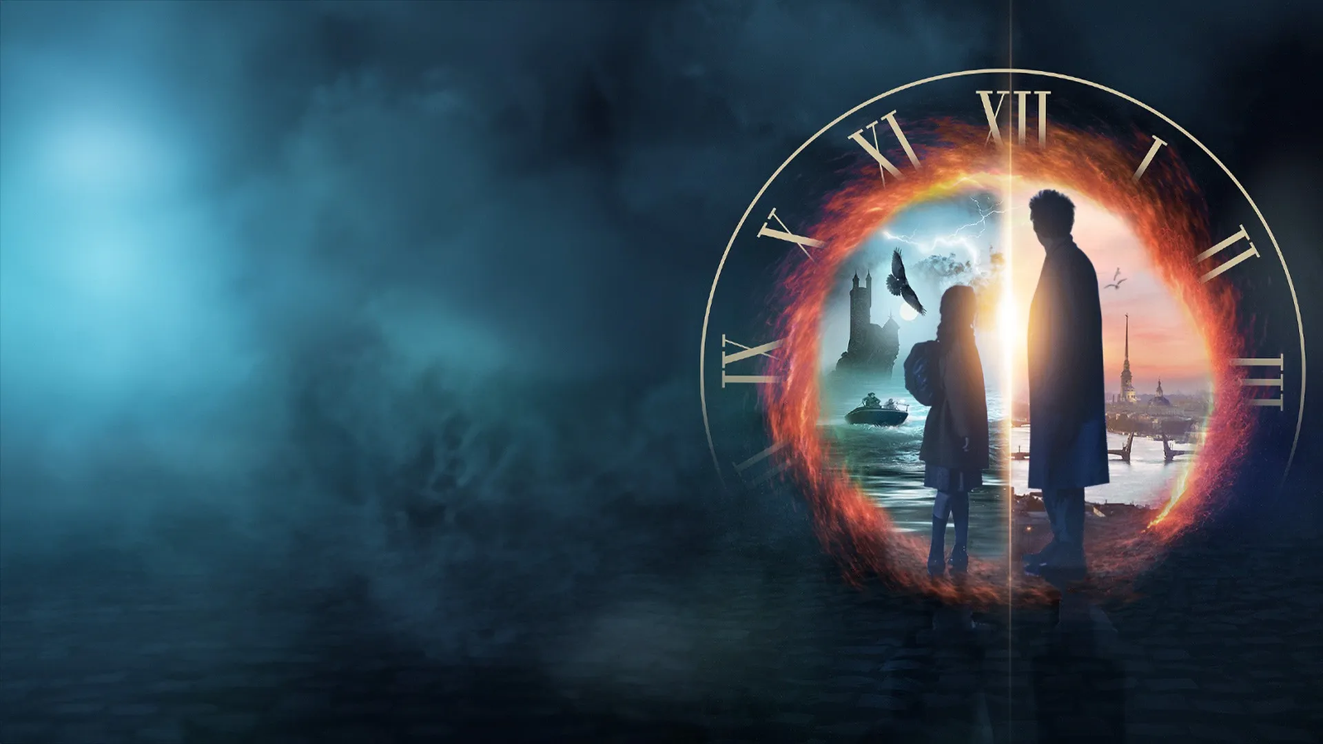Guardianes Del Tiempo