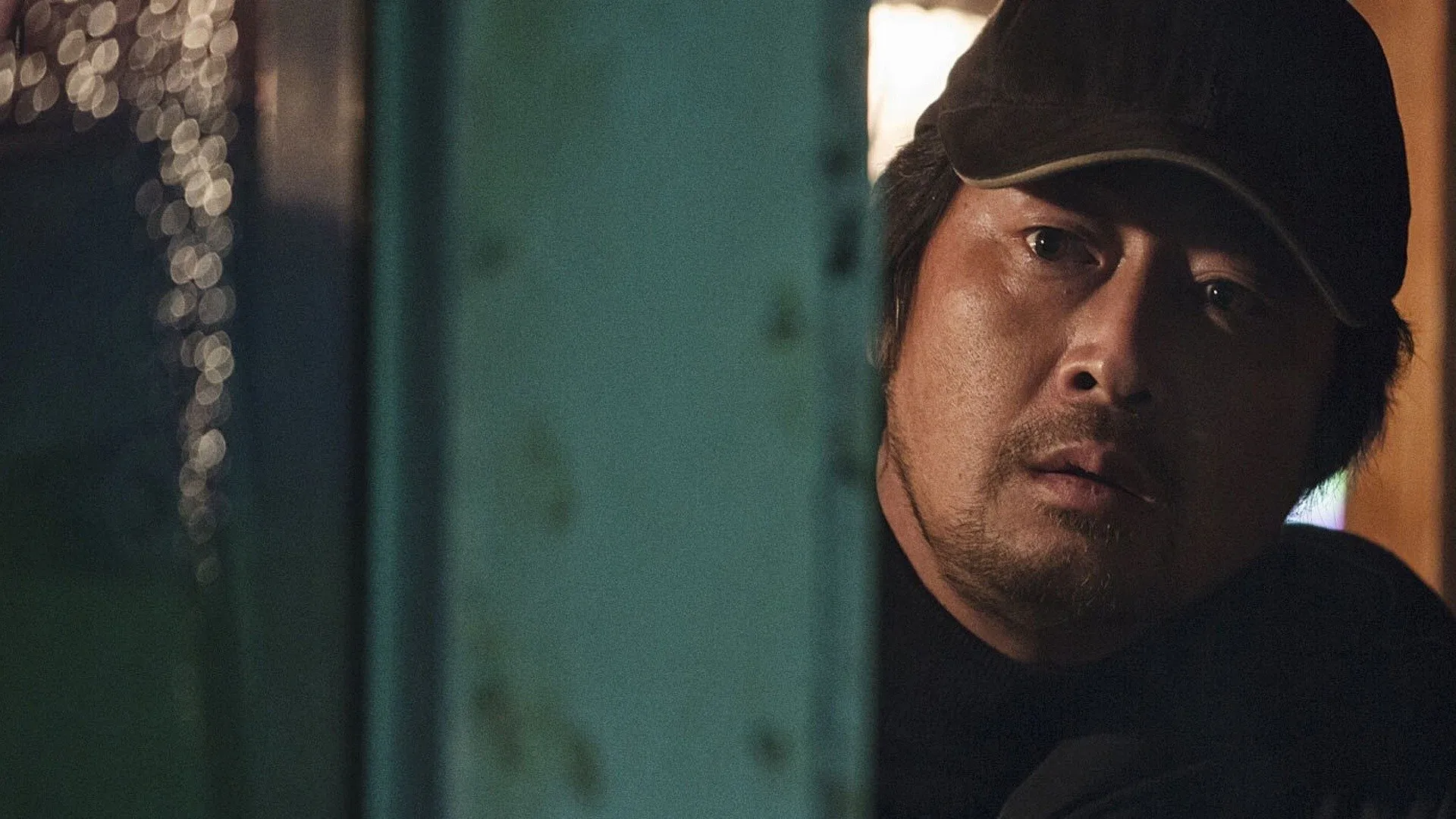 Haemoo