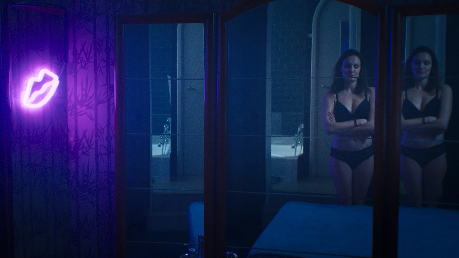 House of Lust