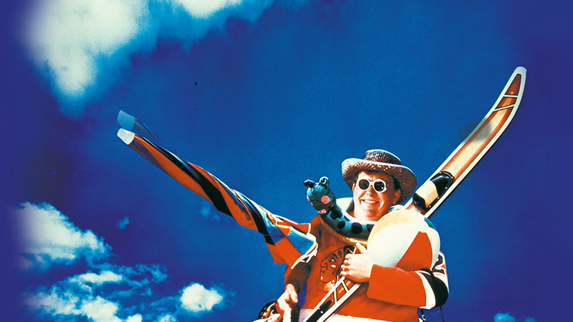 Summer Rental