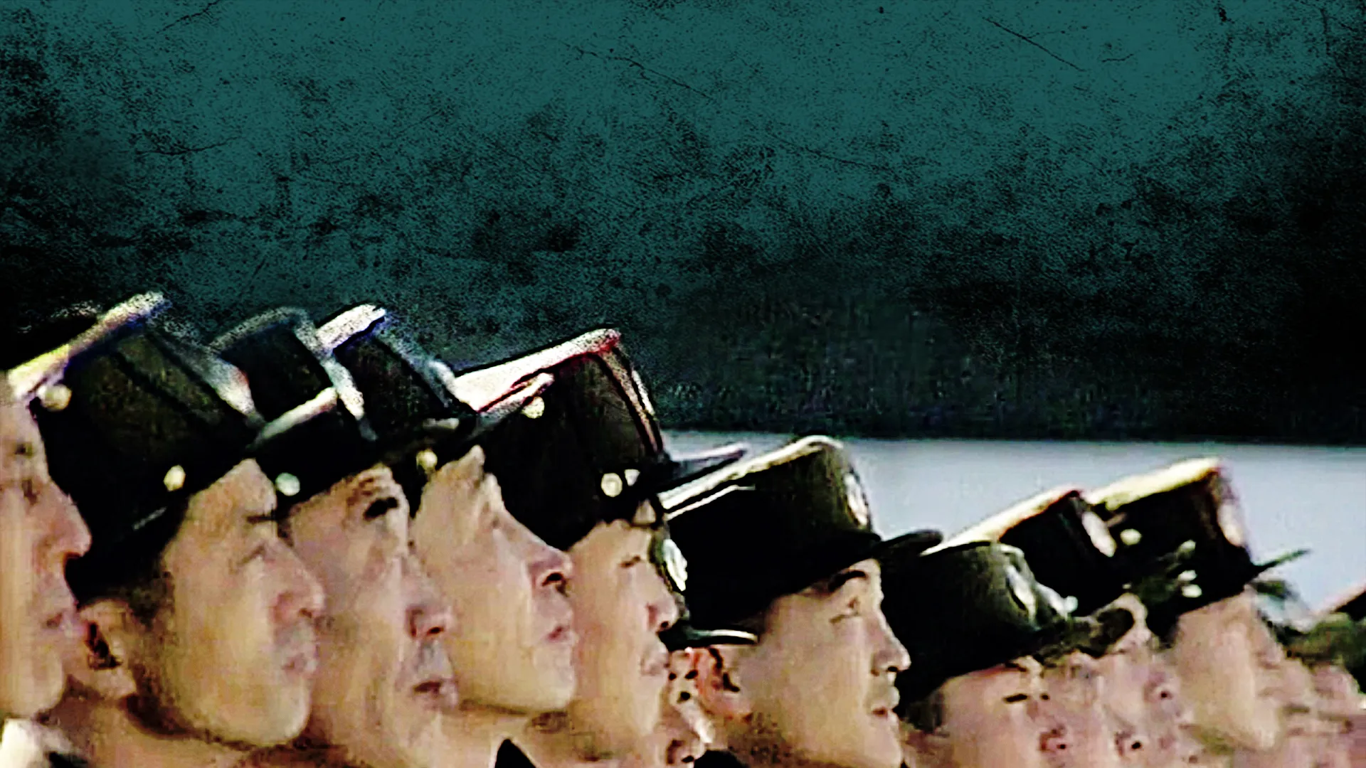 Korea: The Unfinished War