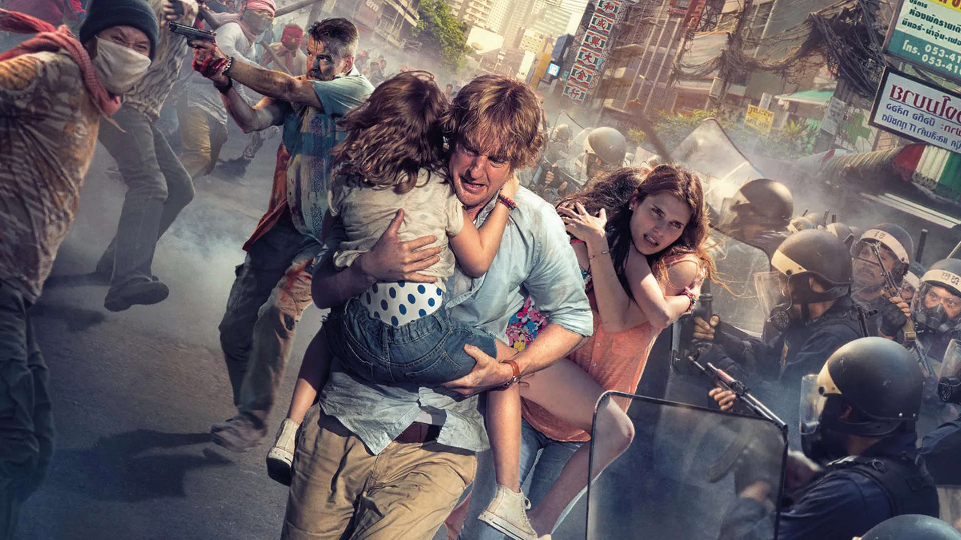 No Escape CA