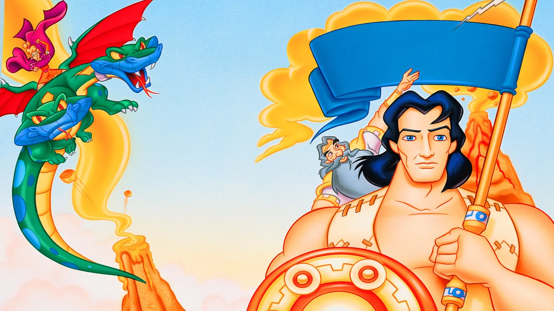 Hercules