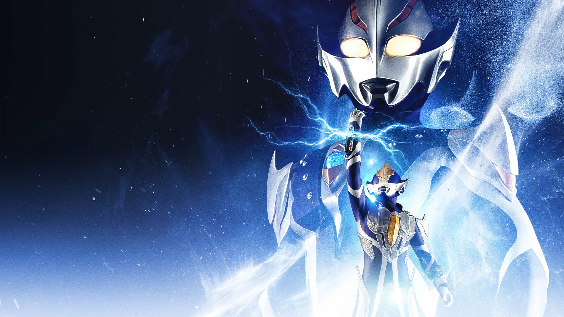 Ultraman Mebius Side Story: Hikari Saga [Toku Stitched Version]
