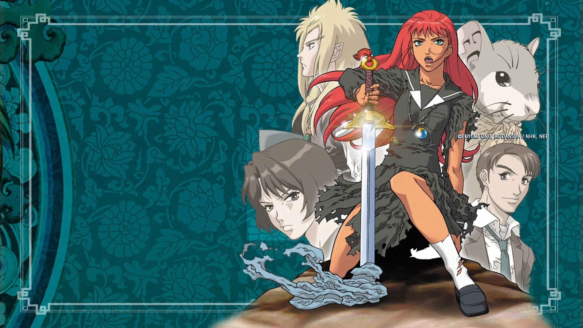 The Twelve Kingdoms