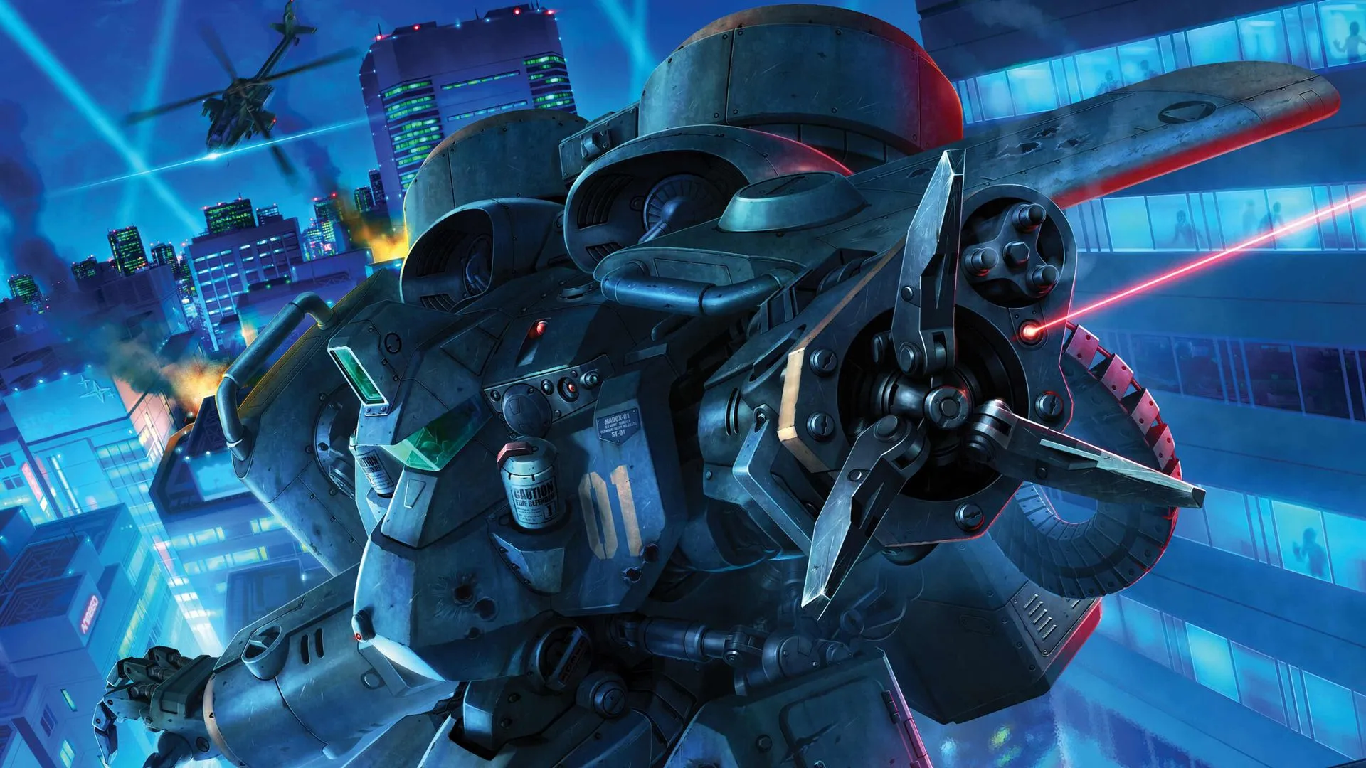 Metal Skin Panic MADOX-01
