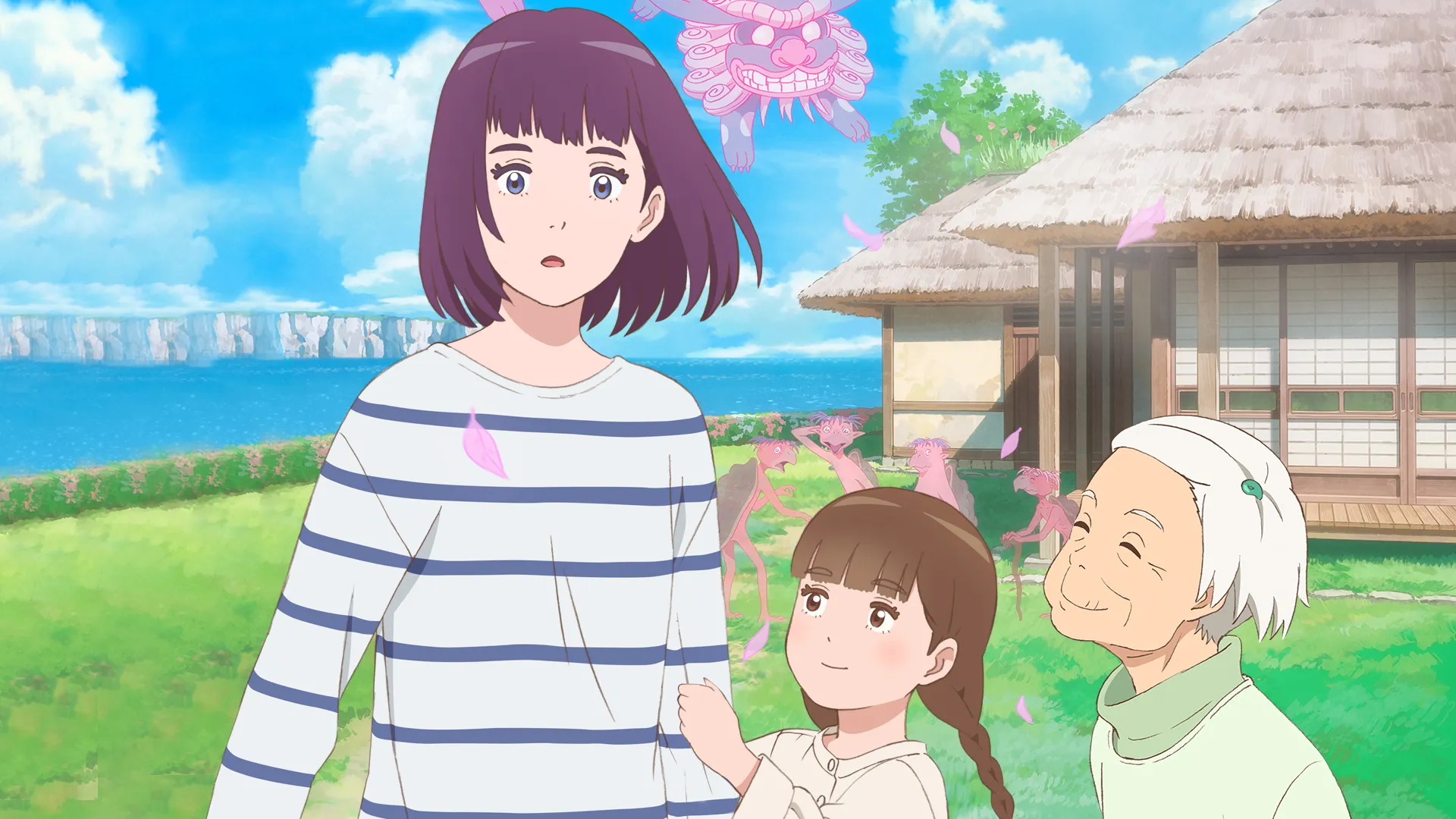 The House Of The Lost On The Cape [Japanese-Language Version]