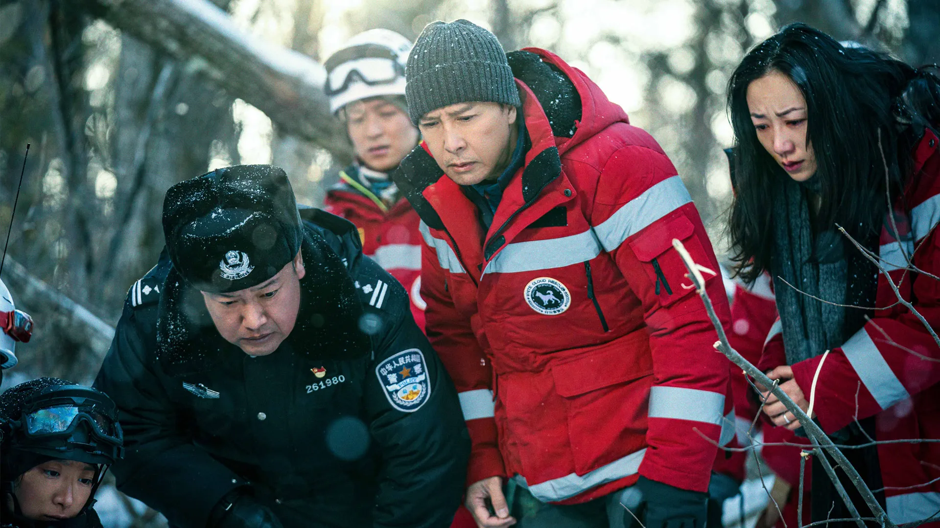Polar Rescue