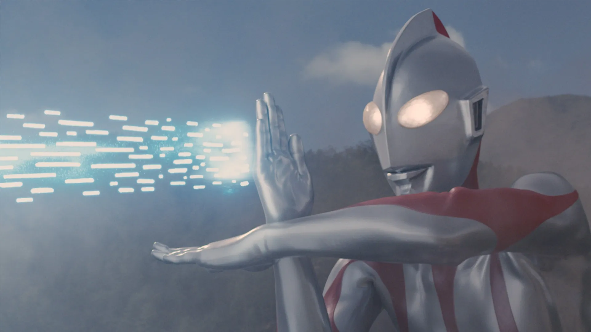 Shin-Ultraman