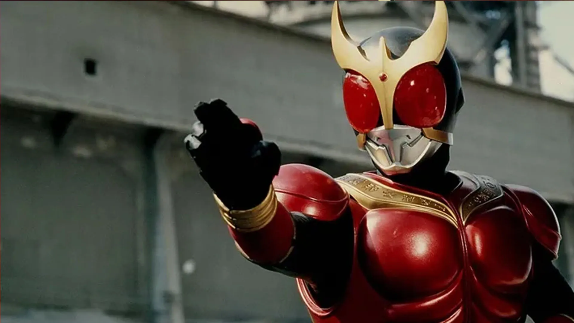 Kamen Rider Kuuga