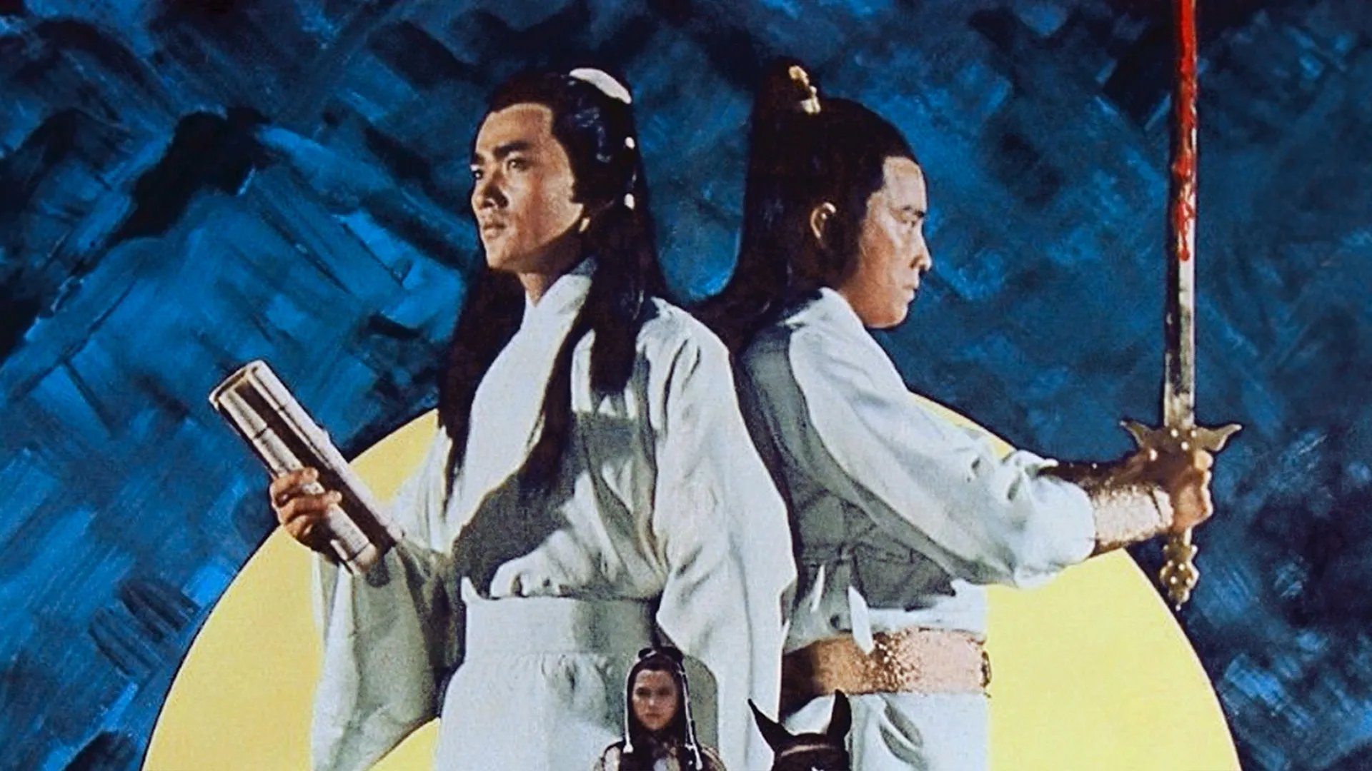 Strife Of Mastery