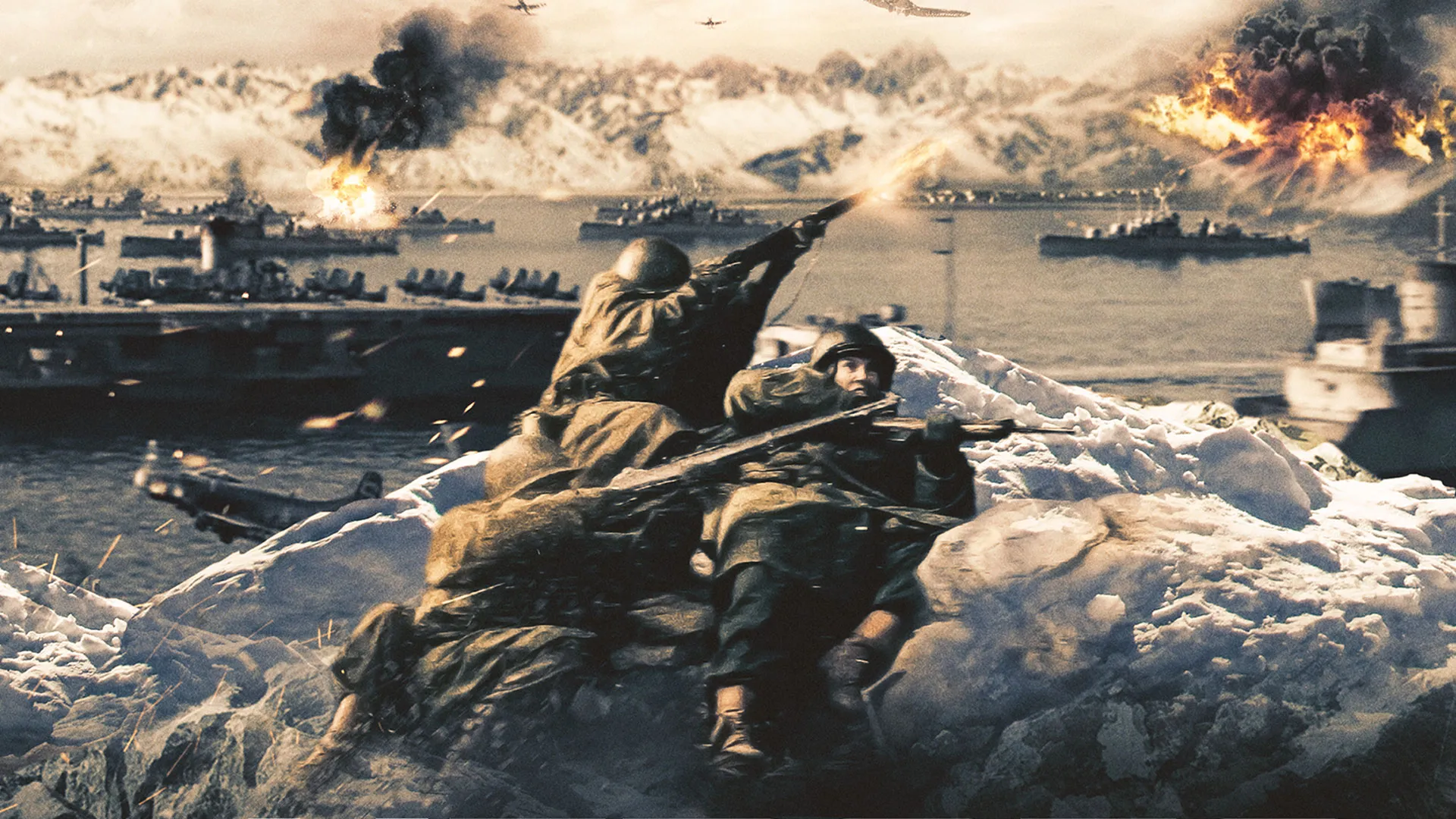 Heroes : The Battle at Lake Changjin