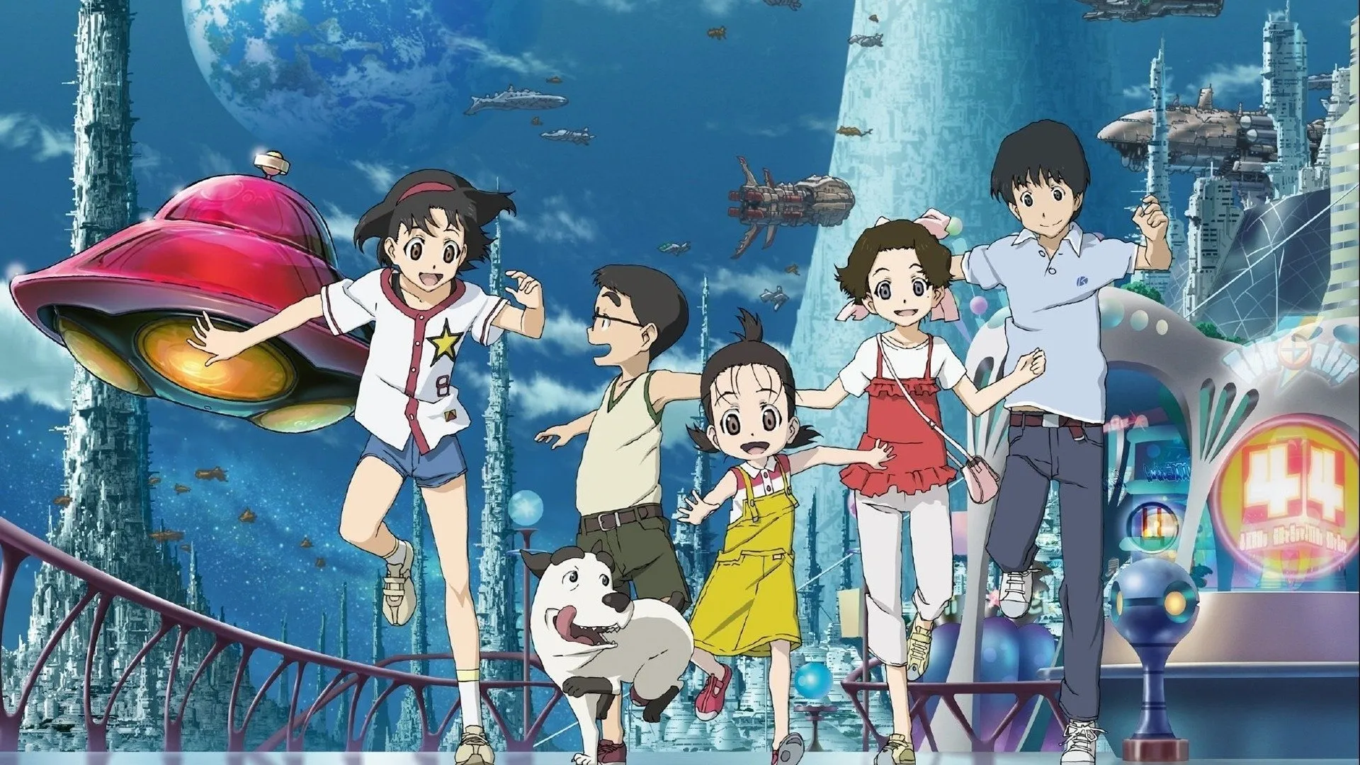 Welcome To The Space Show [Japanese-Language Version]
