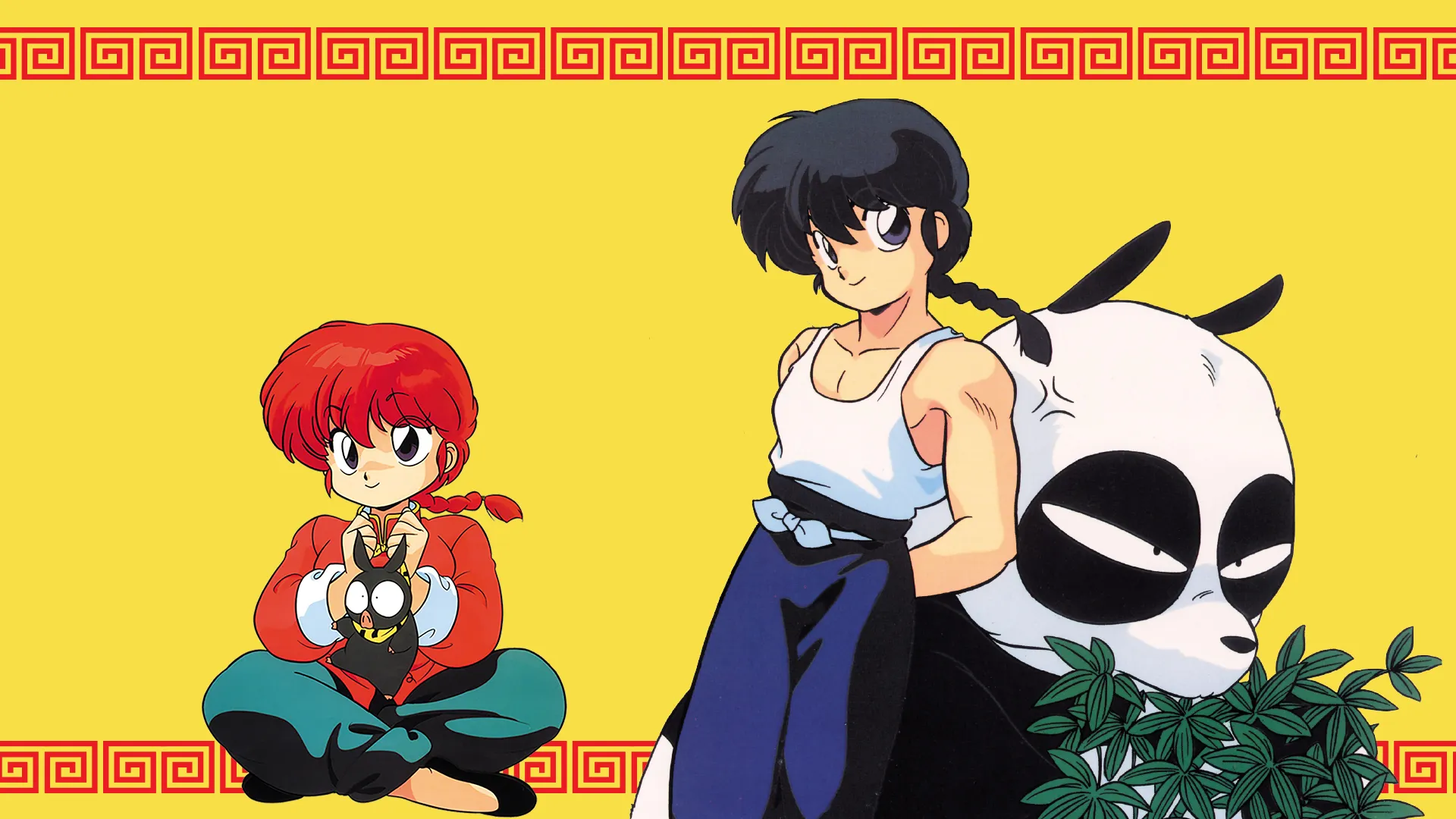 Ranma 1/2