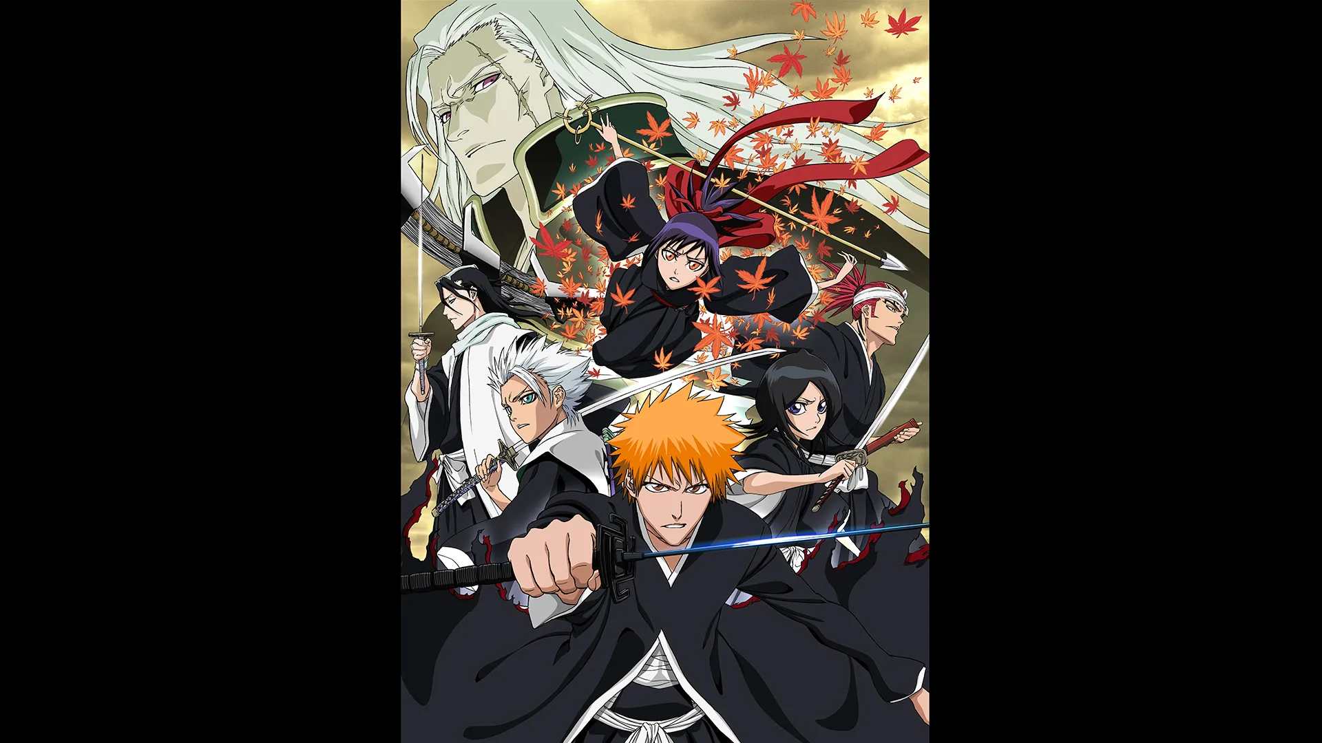 Bleach: Memories of Nobody