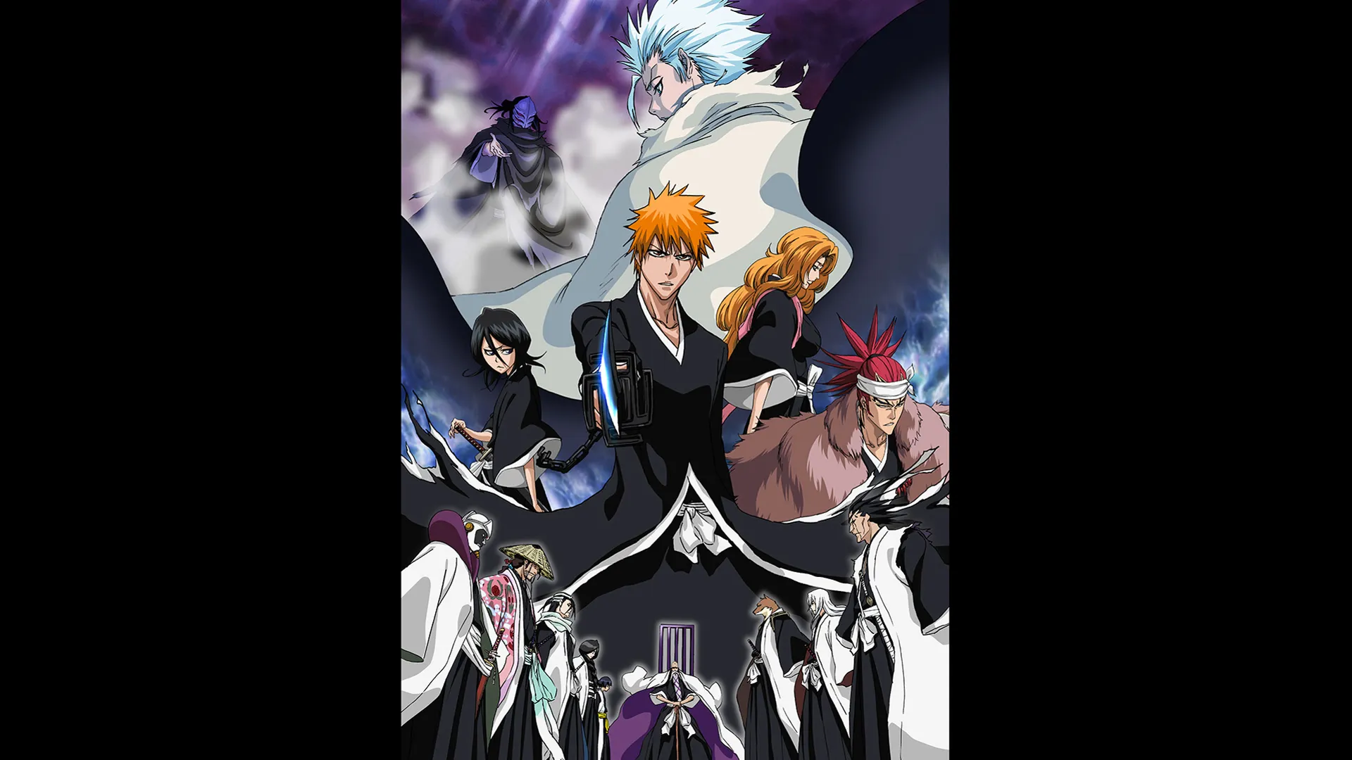 Bleach: The DiamondDust Rebellion