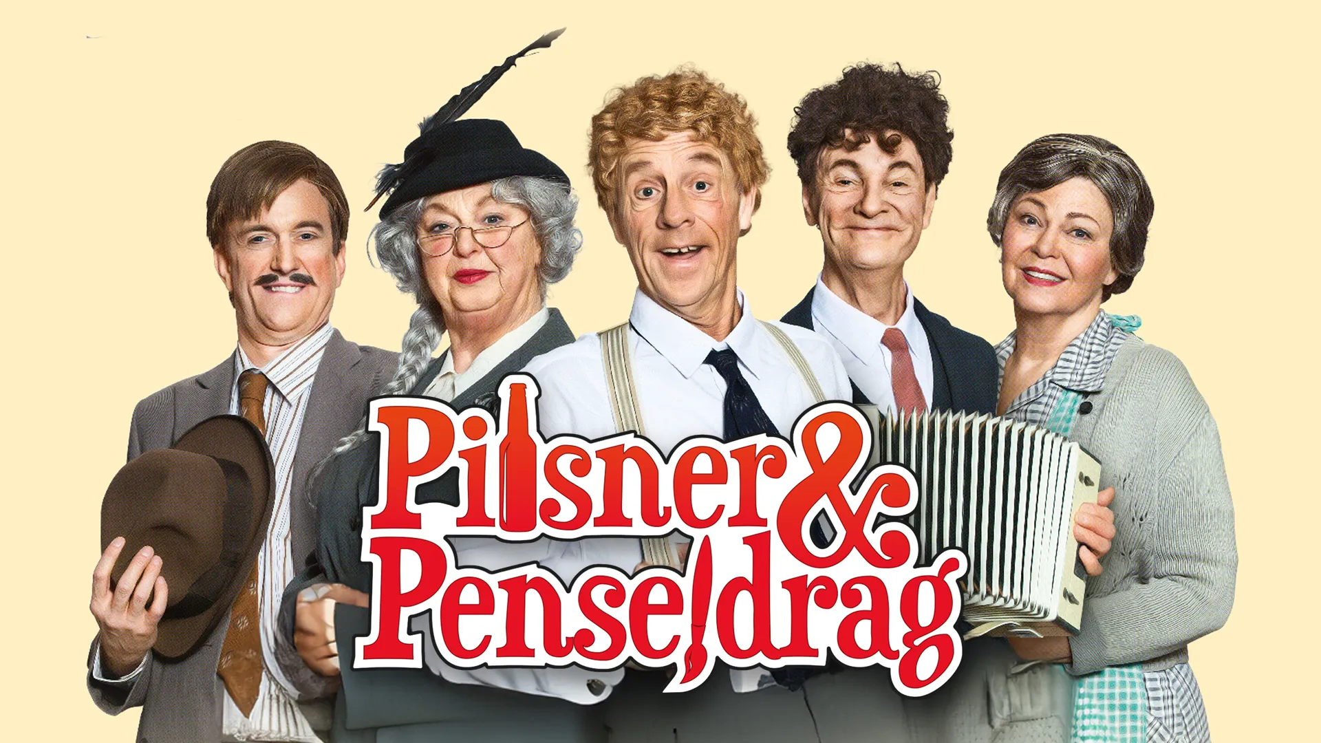 Pilsner och Penseldrag