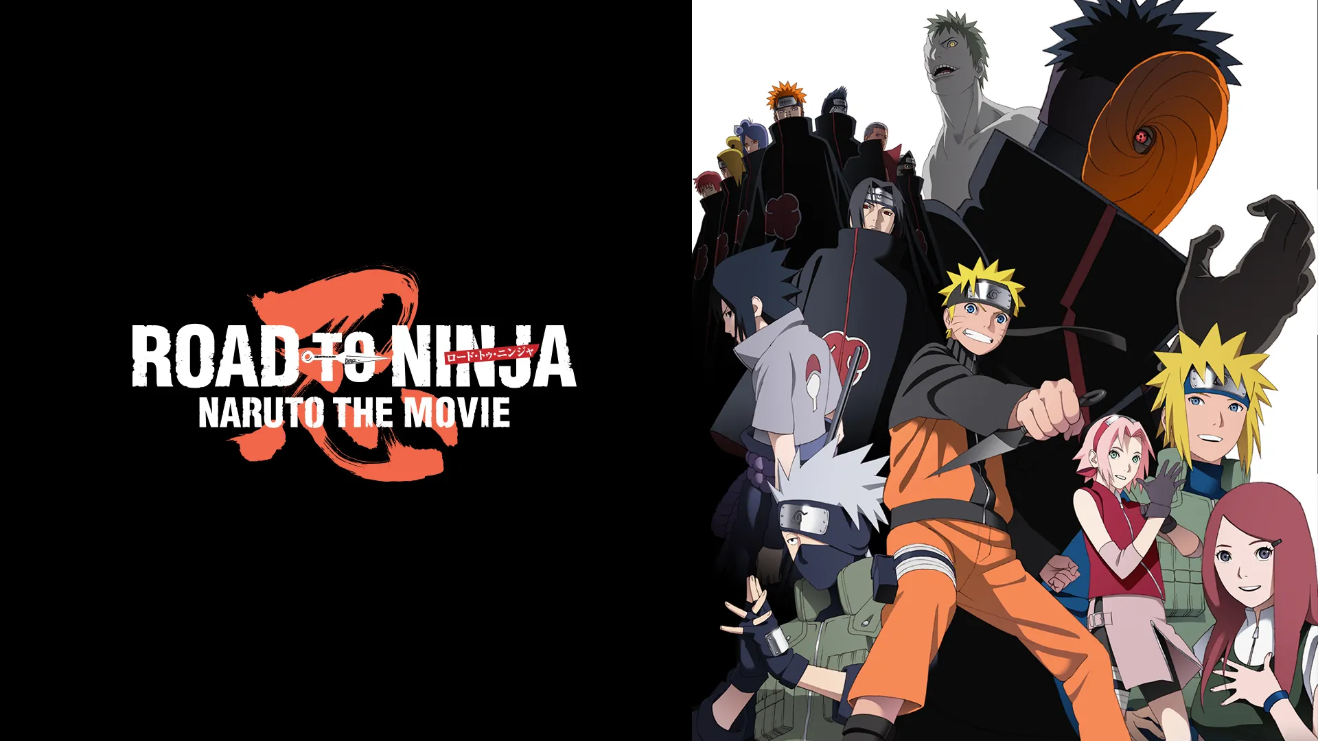 Road to Ninja : Naruto the Movie