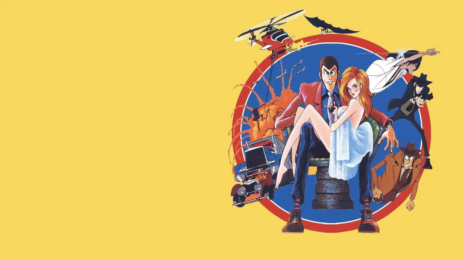 Lupin The 3rd "The Secret Of Mamo"
