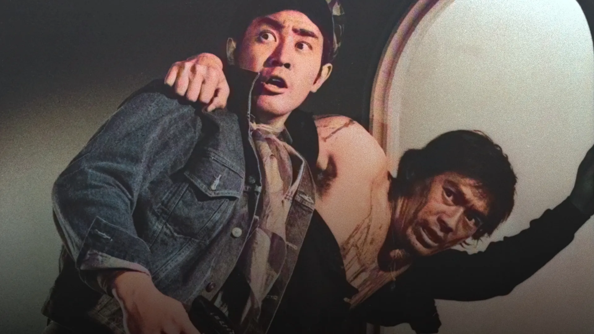 Yakuza Wolf 2