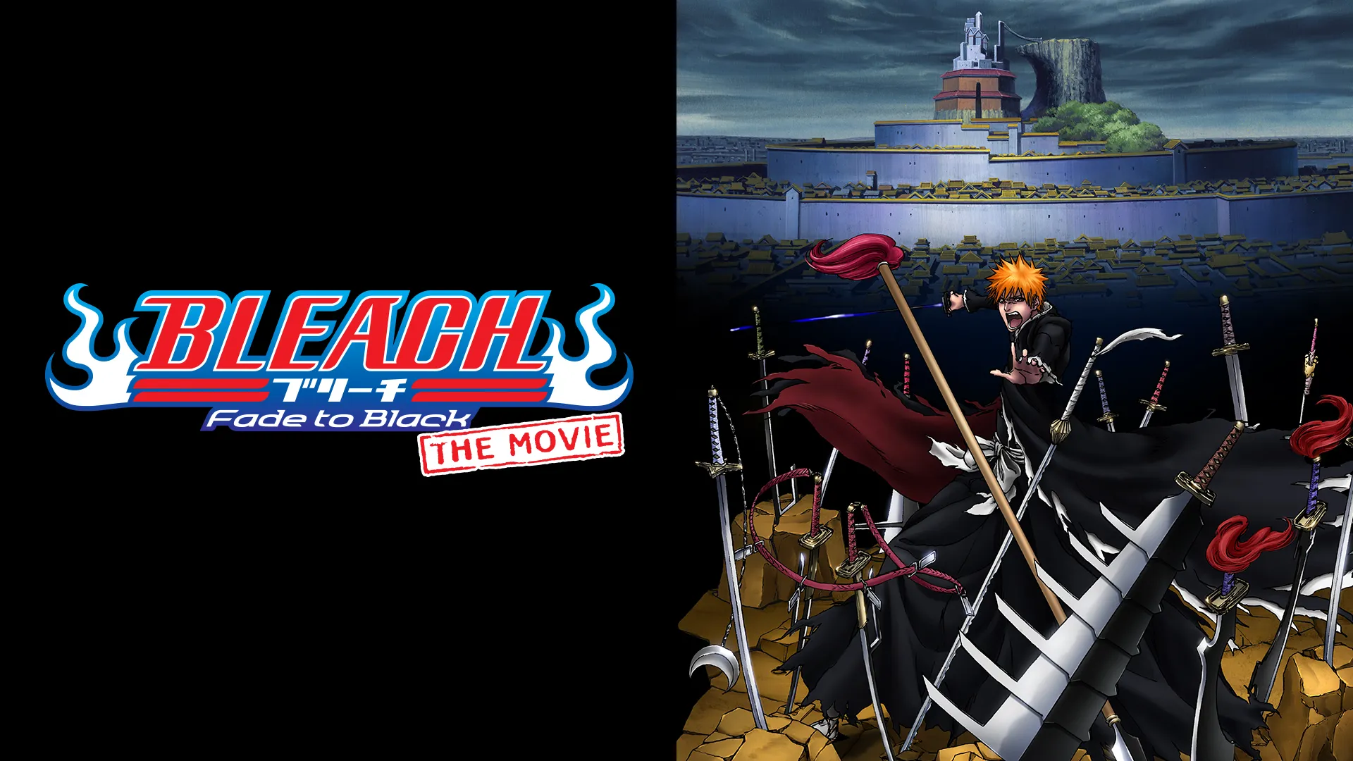 Bleach - O Filme: Fade to Black