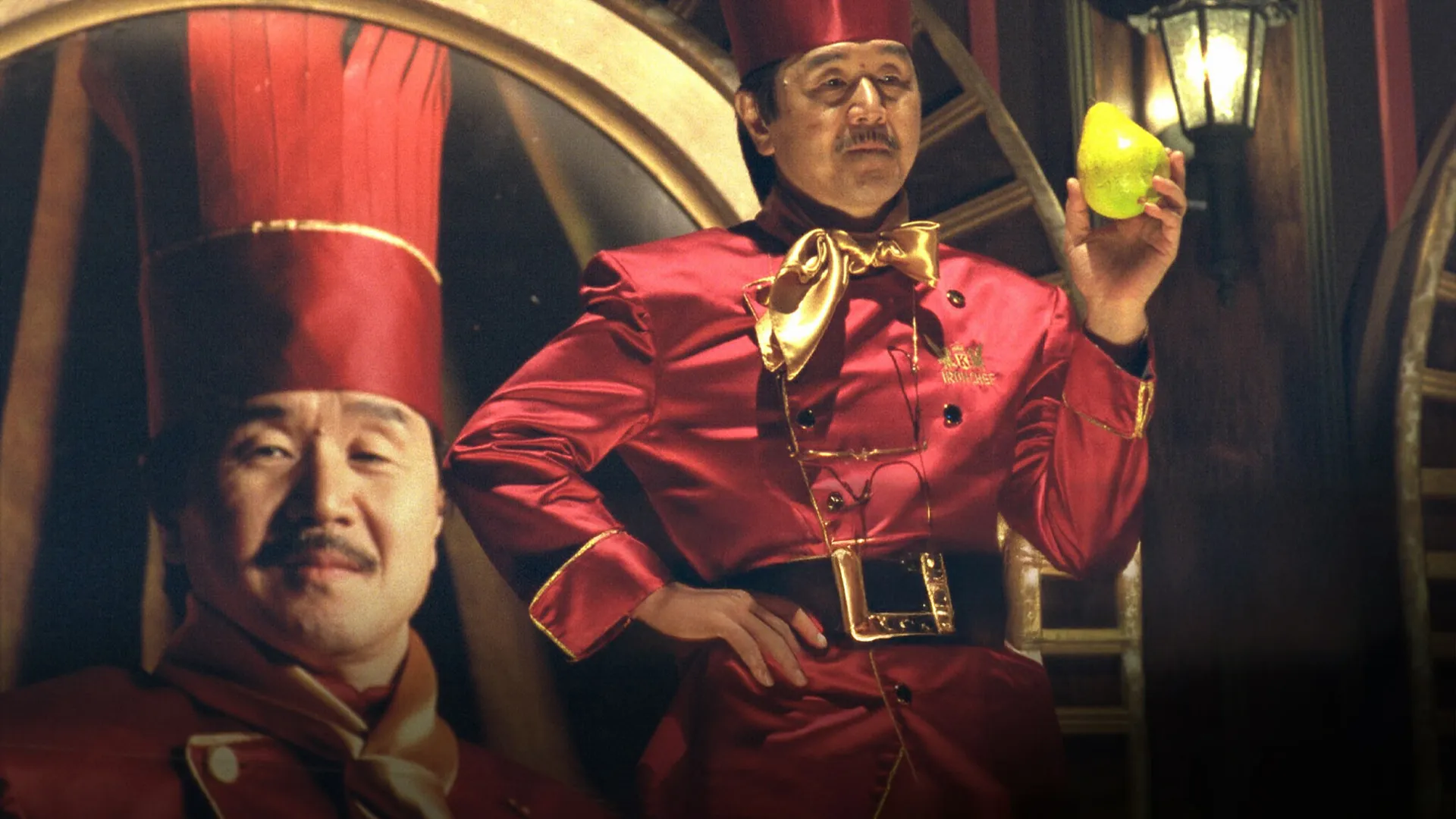 Iron Chef